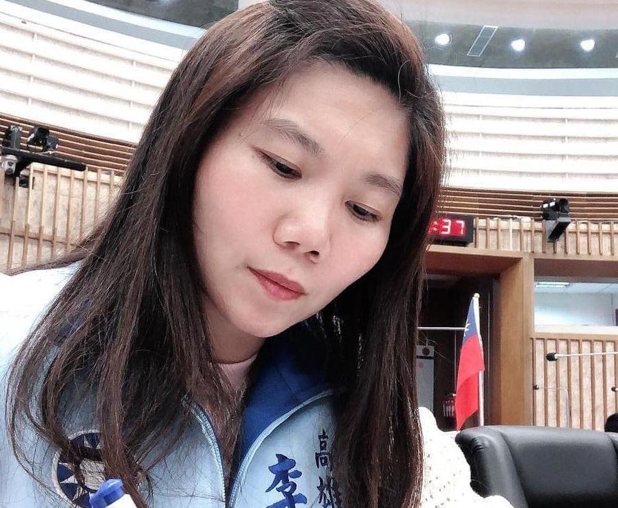 國民黨高雄市議員李雅靜遭爆違法購買市有地,行徑猶如「真實版大富翁」。(翻攝自高雄市議員李雅靜臉書)