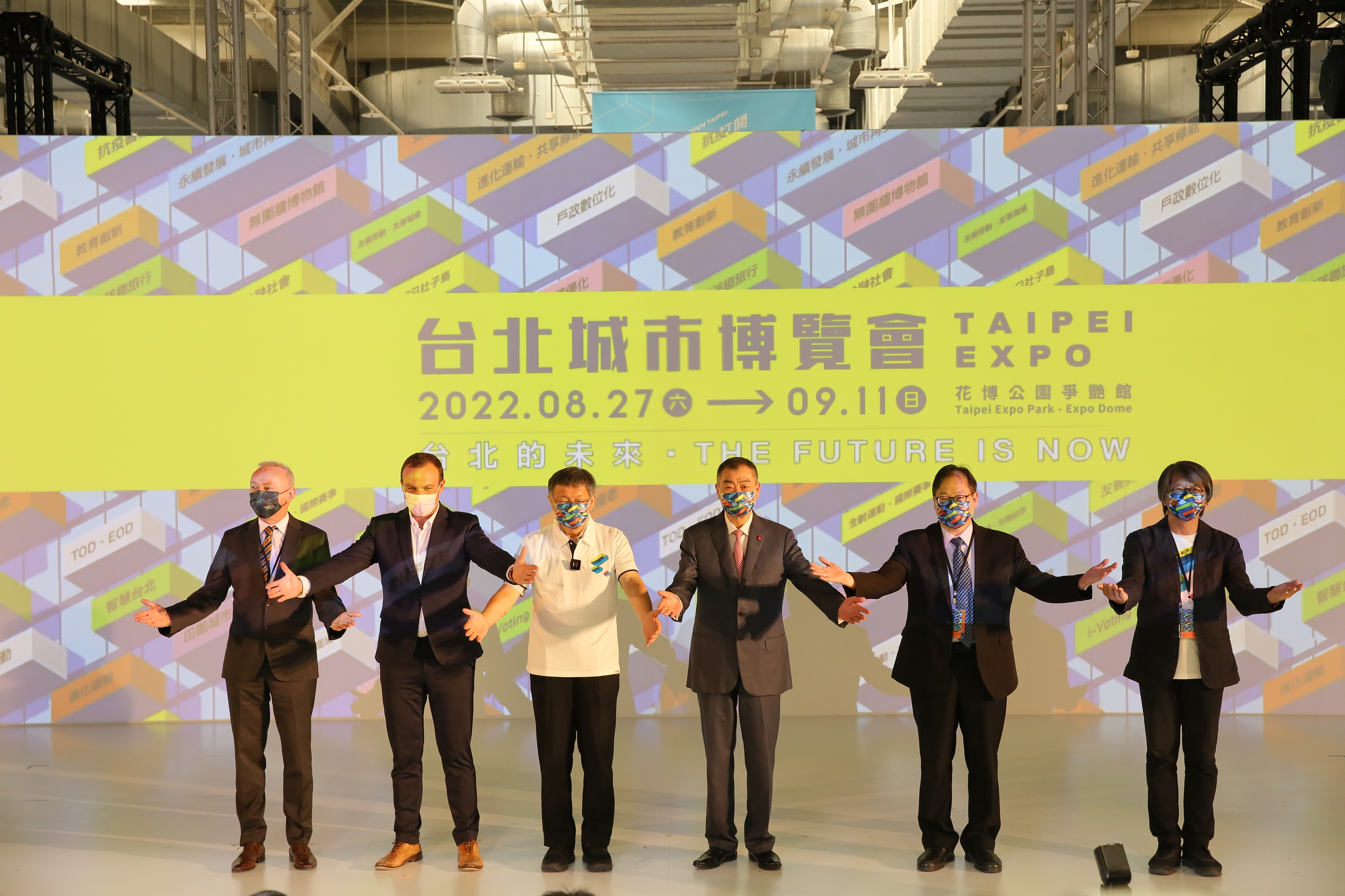 台北市政府耗資8,000萬舉辦城市博覽會，卻被抓包官網翻譯漏洞百出。（本刊資料照）