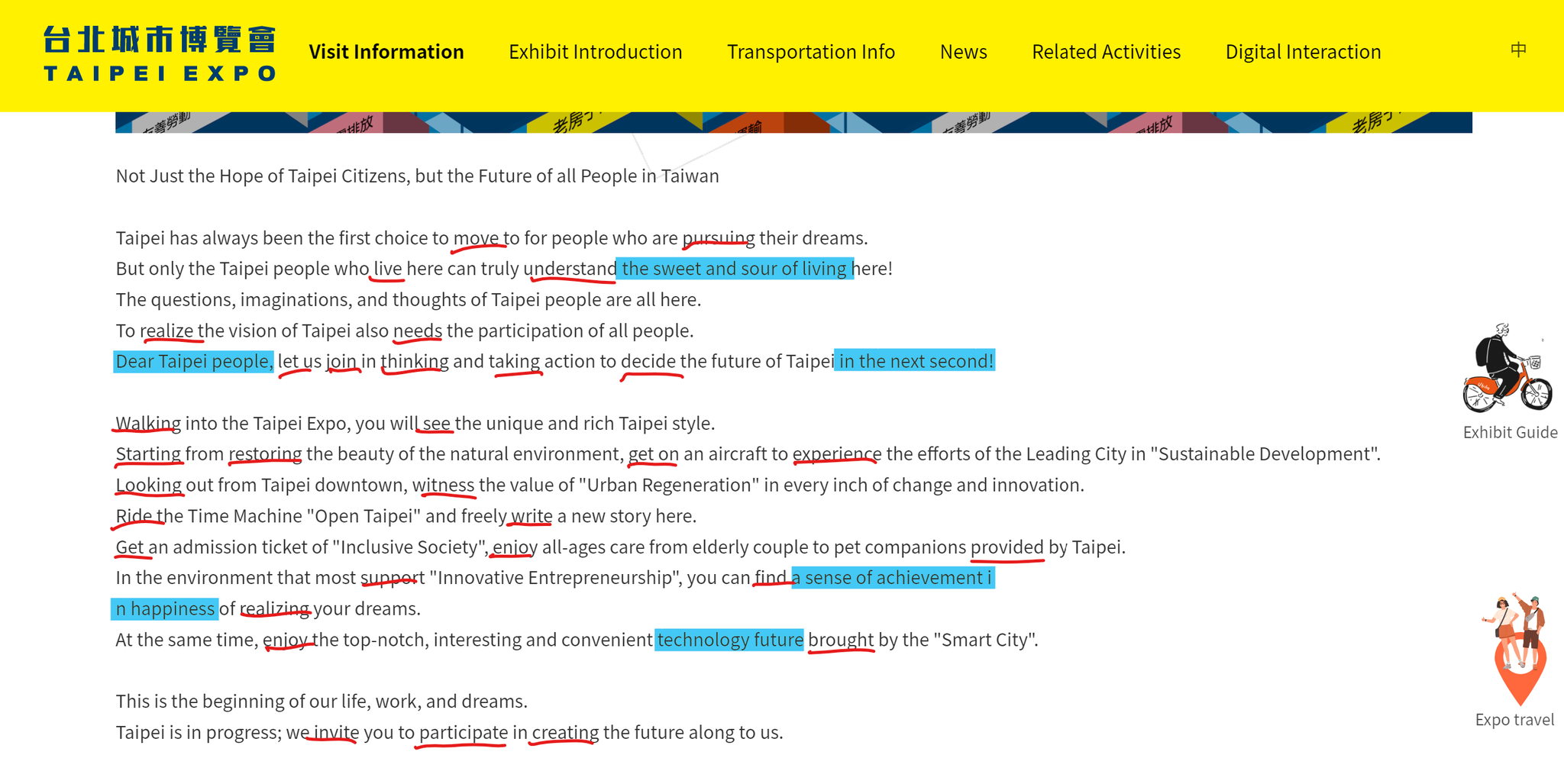 翻譯粉專指出台北城博會英文簡介的諸多錯誤。（翻攝自「Translation Matters 翻譯有要緊」臉書）