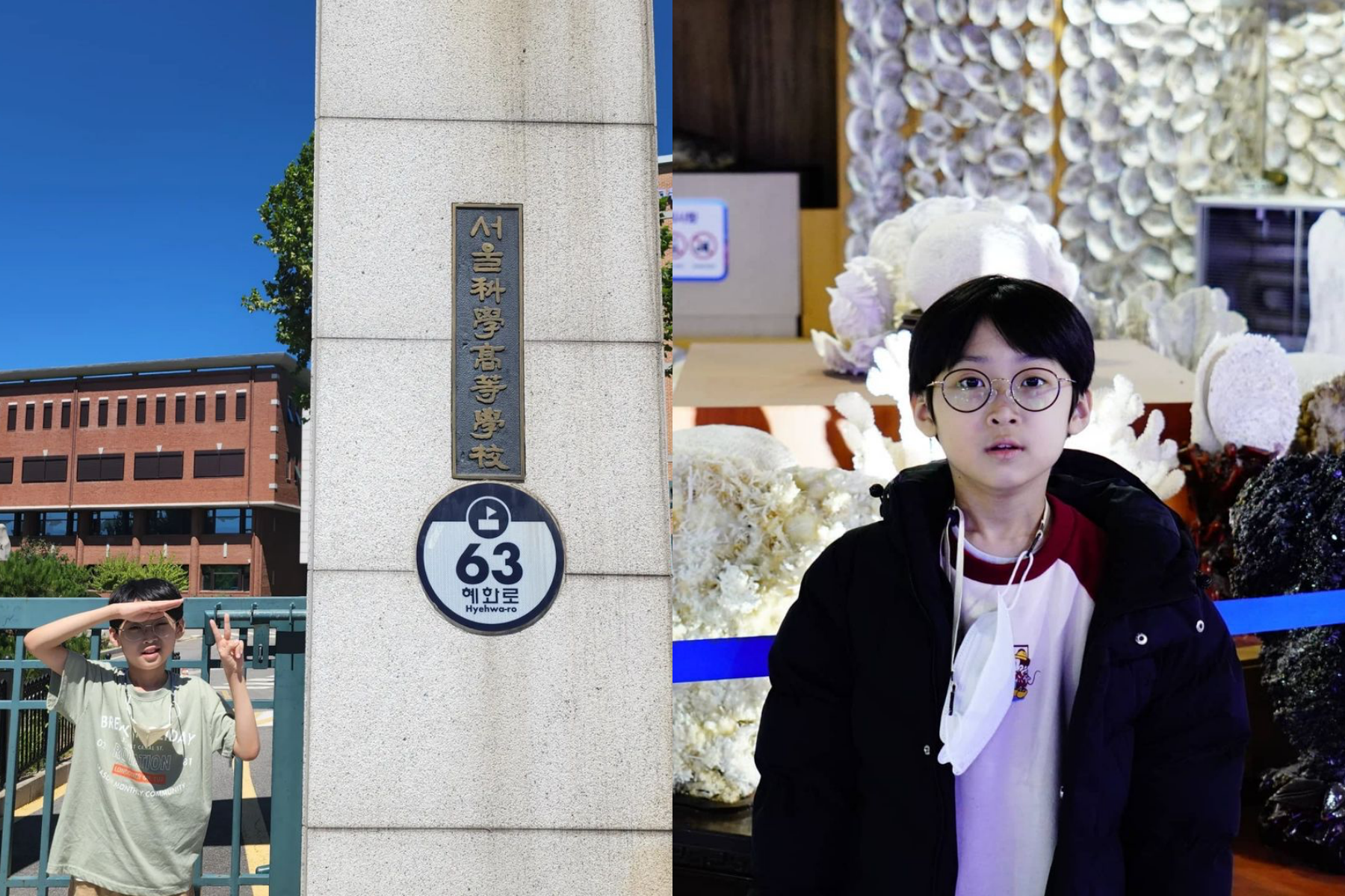 白康鉉去年宣布跳級入讀首爾的明星高中,不過近日宣布退學。(翻攝自@ganghyeon_baek IG)