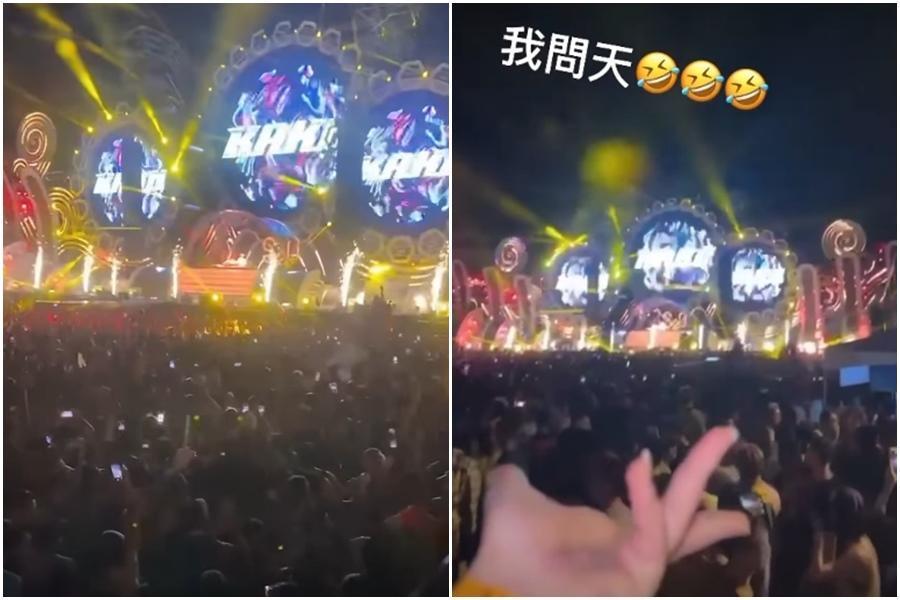 「S2O Taiwan潑水音樂祭」其中一場有DJ放起翁立友的〈我問天〉。(擷自臉書影片)