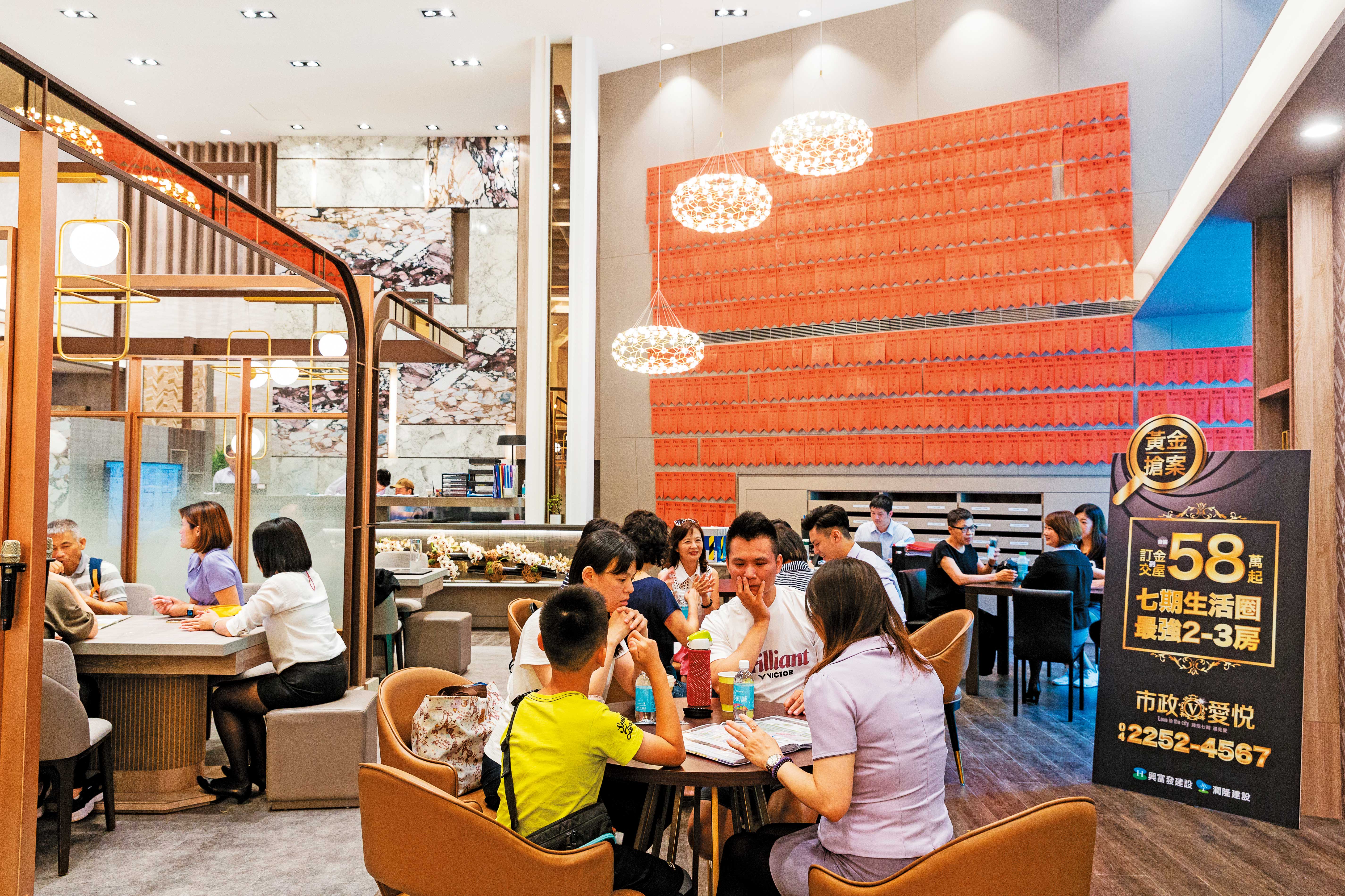 首購型產品將成興富發未來推案重點。圖為興富發台中建案。