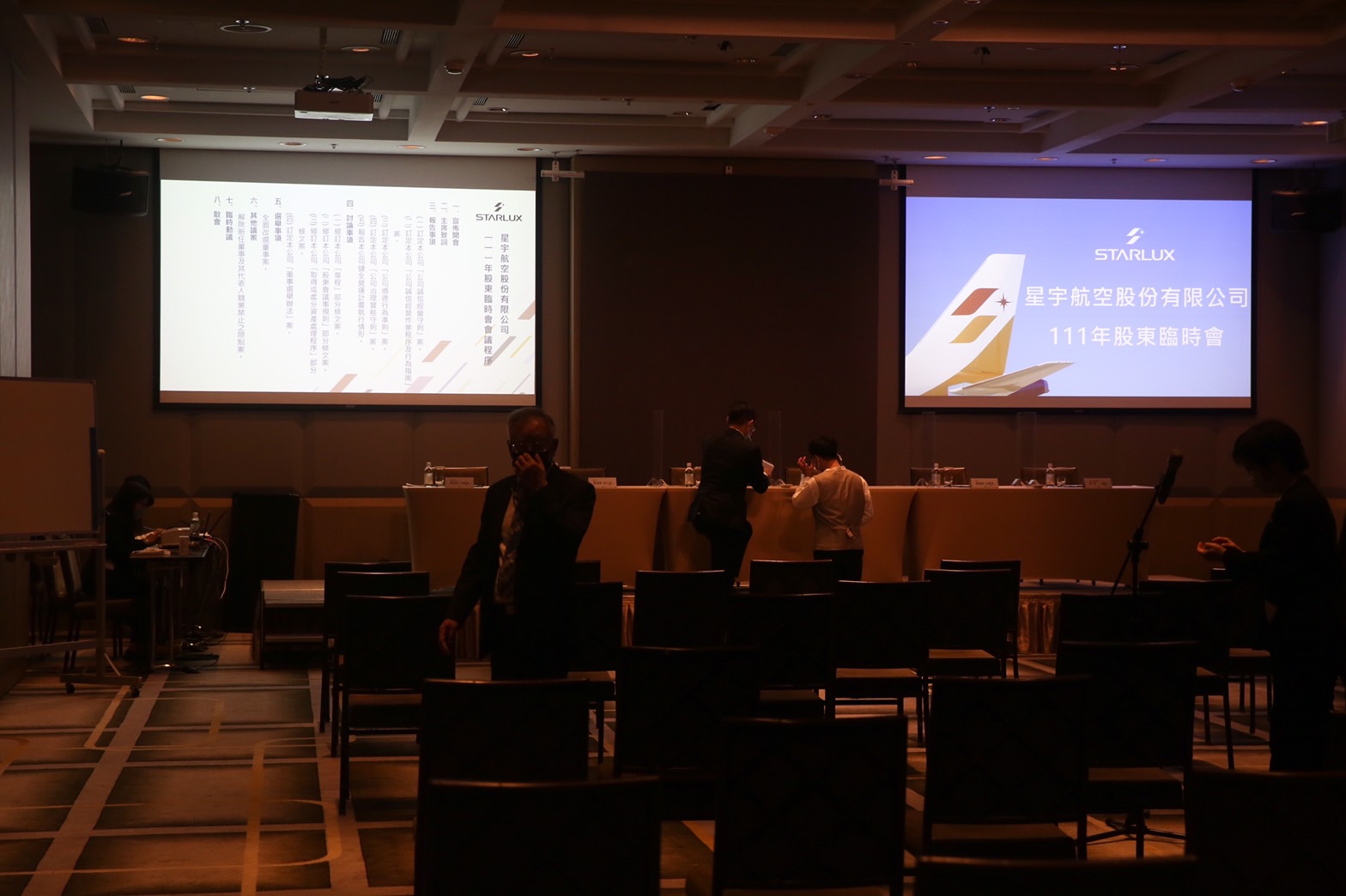 星宇航空今日舉行股臨會，張國煒低調快閃。