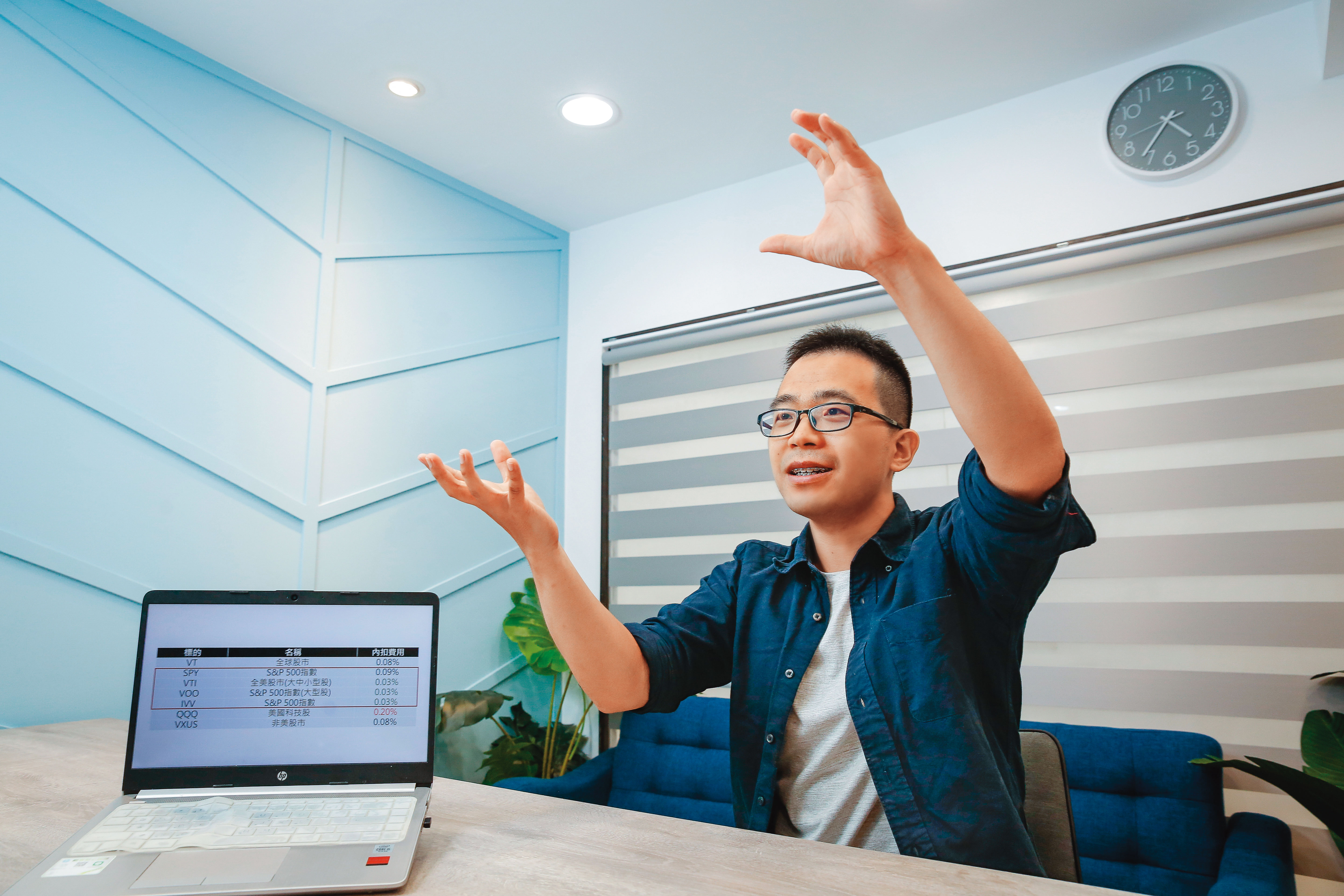 房產專家喬王錢進美股ETF，他信奉天道酬「簡」，每年穩賺8％。