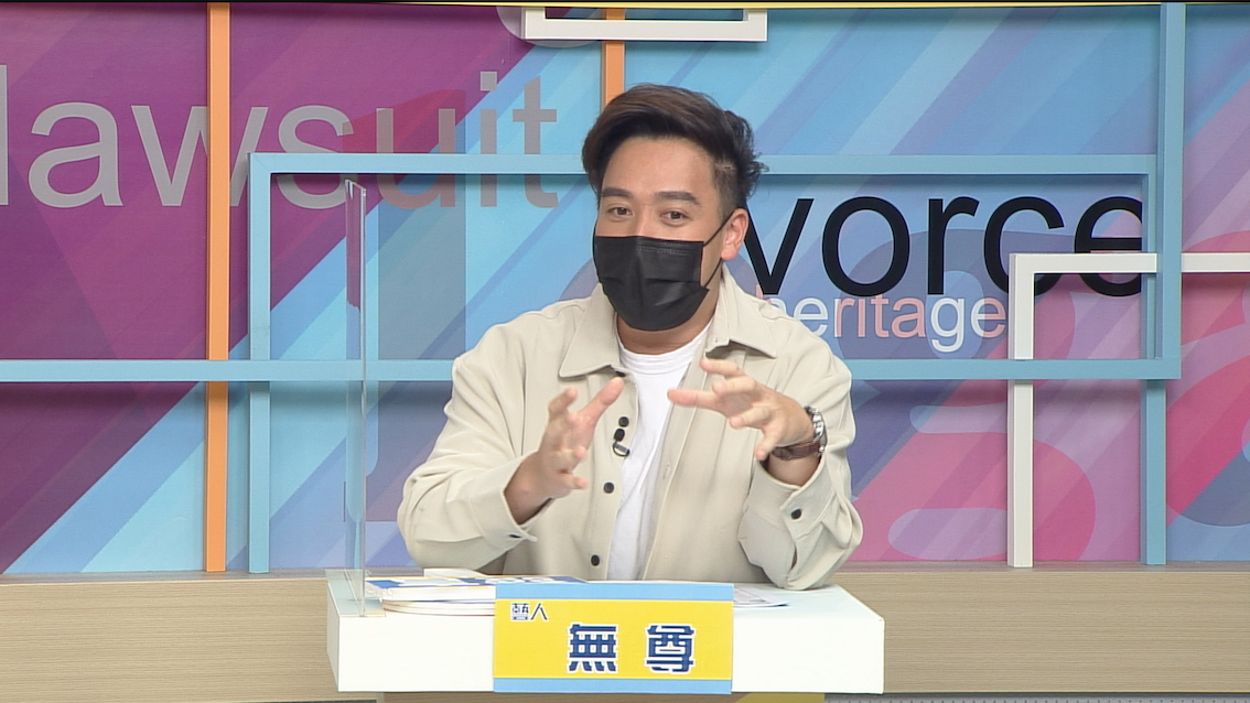 無尊在節目中分享這些年來主持靈異節目的奇怪事。（和展影視提供）