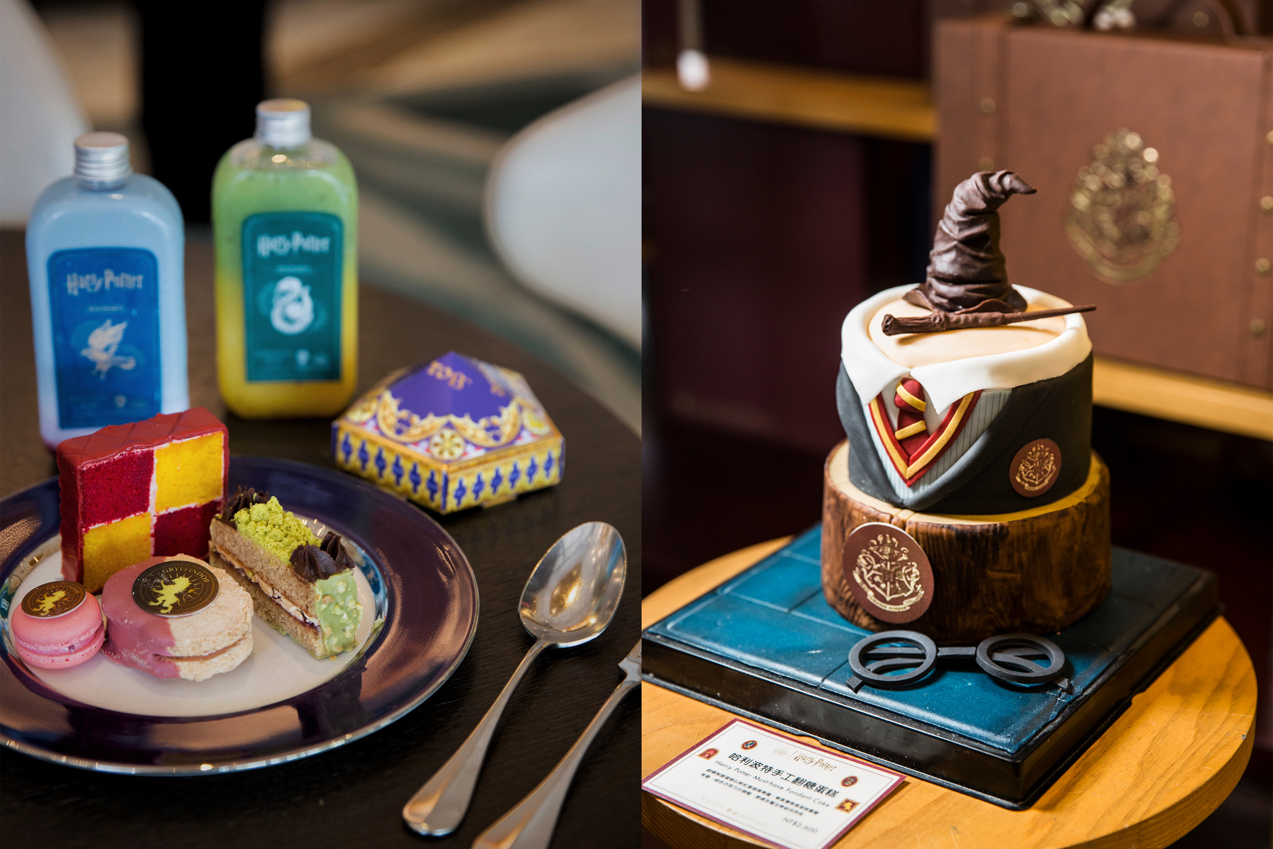 台北君悅酒店即日起至10月14日以「回到霍格華茲」為主軸，推出一系列官方授權魔法主題餐點，造型十分吸睛的「哈利波特」手工翻糖蛋糕（右圖），由學院分類帽、哈利波特魔杖置頂組成，以葛萊分多學院紅黃制服配色製作蔓越莓紅醬、原味奶香費南雪色系相映內餡。（2,600元／7吋）