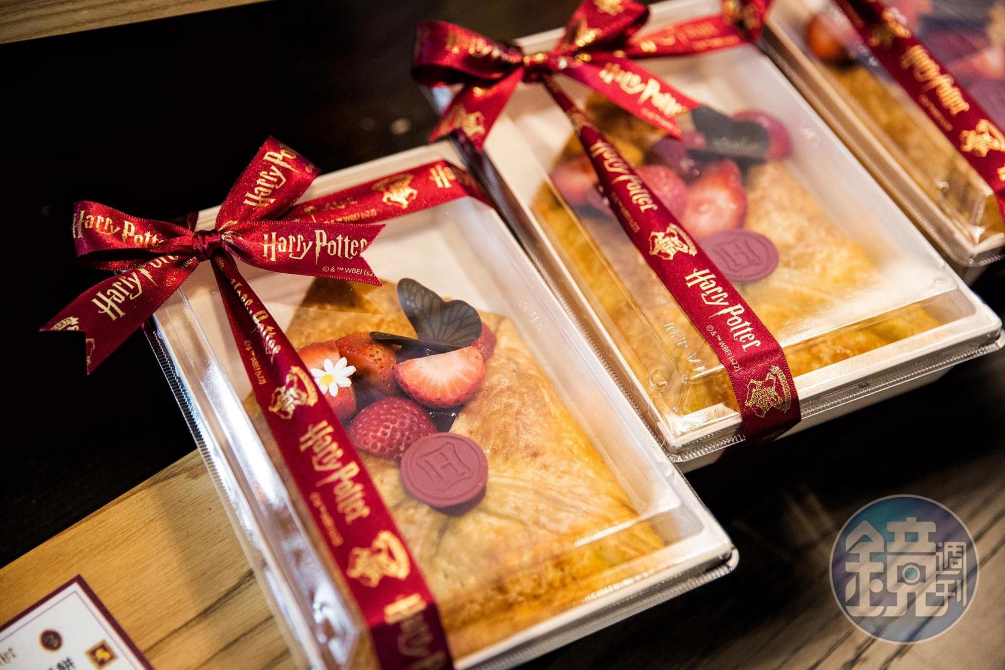 草莓口味「霍格華茲入學通知酥餅」（150元／個）等一系列獨具風格特色商品，絕對哈利波特迷陷入選擇困難。