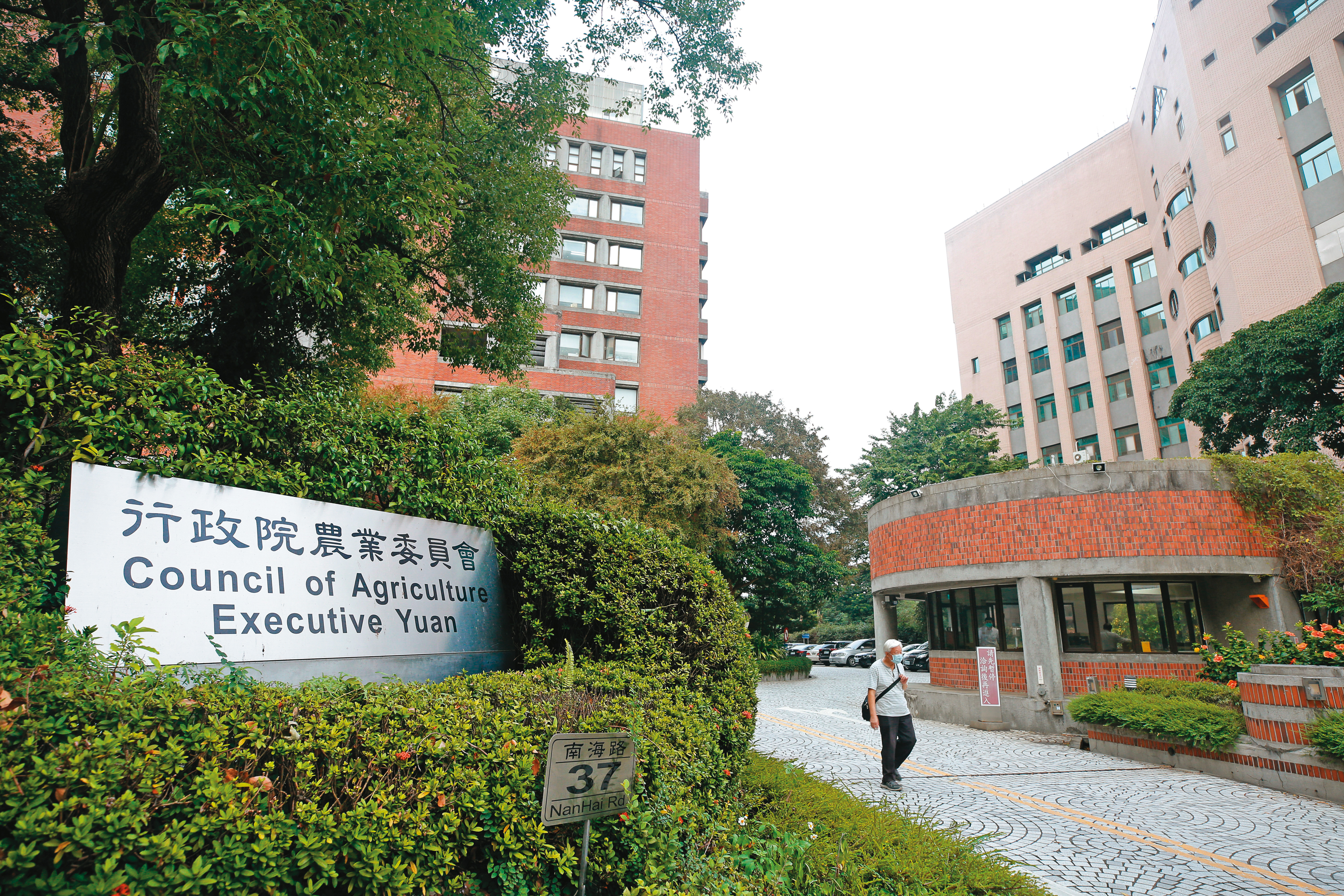 農委會(圖)委託張善政團隊進行農業e化研究,千萬元經費換得結案報告竟涉抄襲。