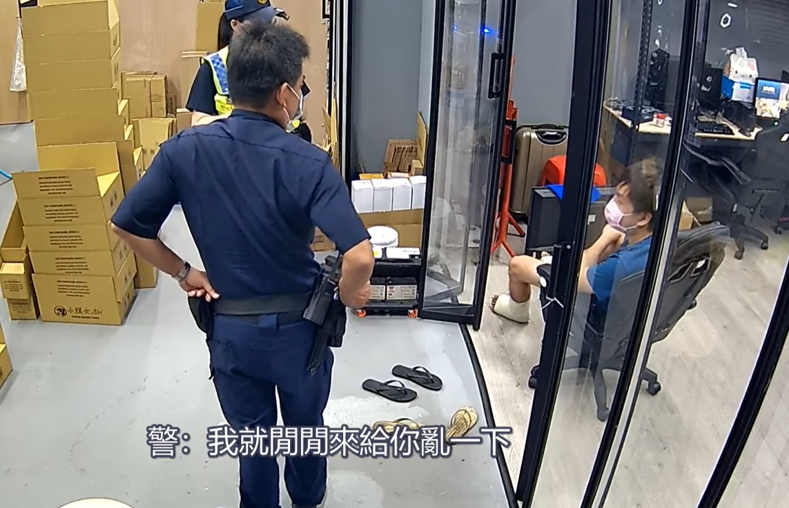 屏東枋寮一名員警只因店家女員工老公有毒品前科,就威脅老闆將她開除。(翻攝自麻煩找菁琪律師-Better call Zoe 臉書)