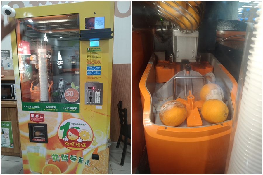 網友發現高雄某賣場一台現榨柳橙汁的自動販機，裡面的柳橙都已經發霉。（翻攝自爆廢公社公開版）
