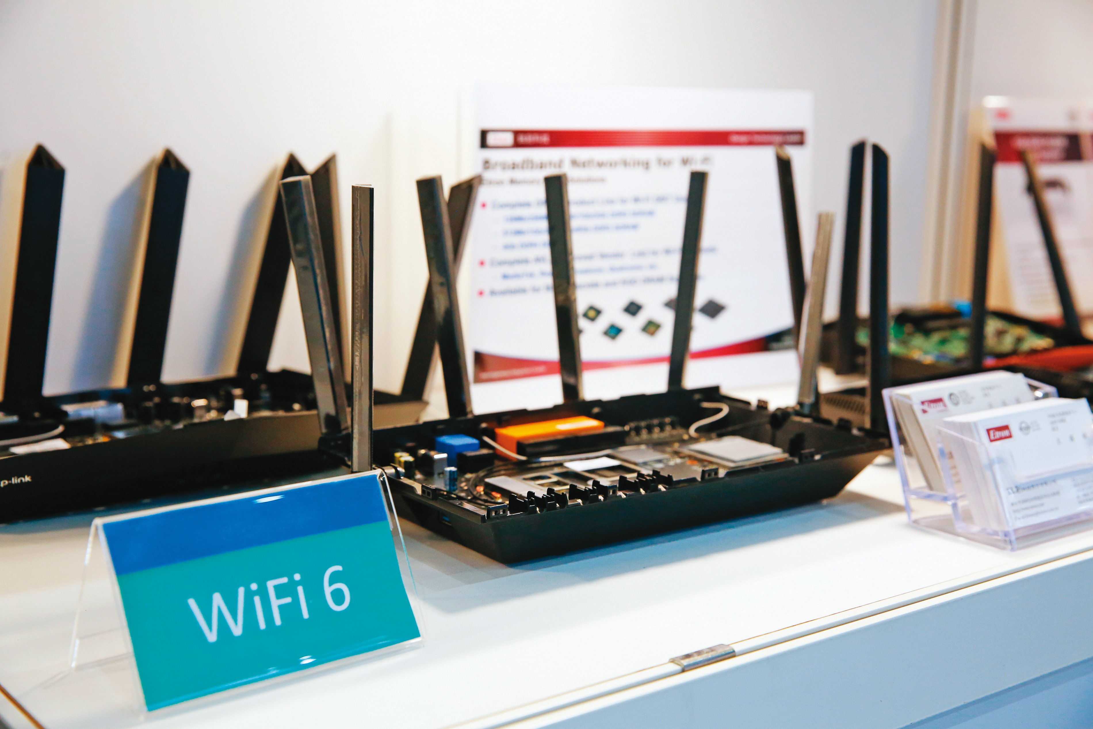 近年網通及寬頻服務已成生活必需品,帶動Wi-Fi 6升級需求大增。