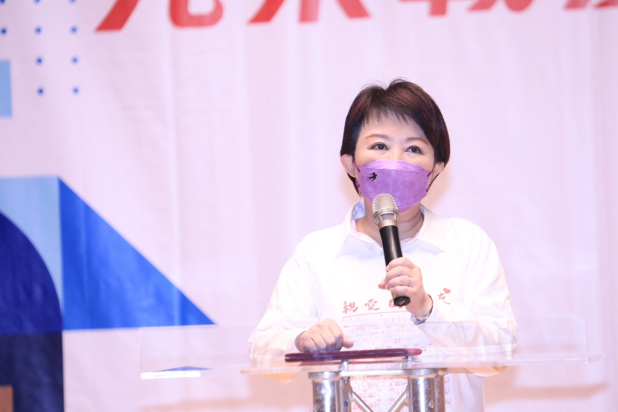 盧秀燕首度針對台中狼師案作回應。（翻攝盧秀燕臉書）