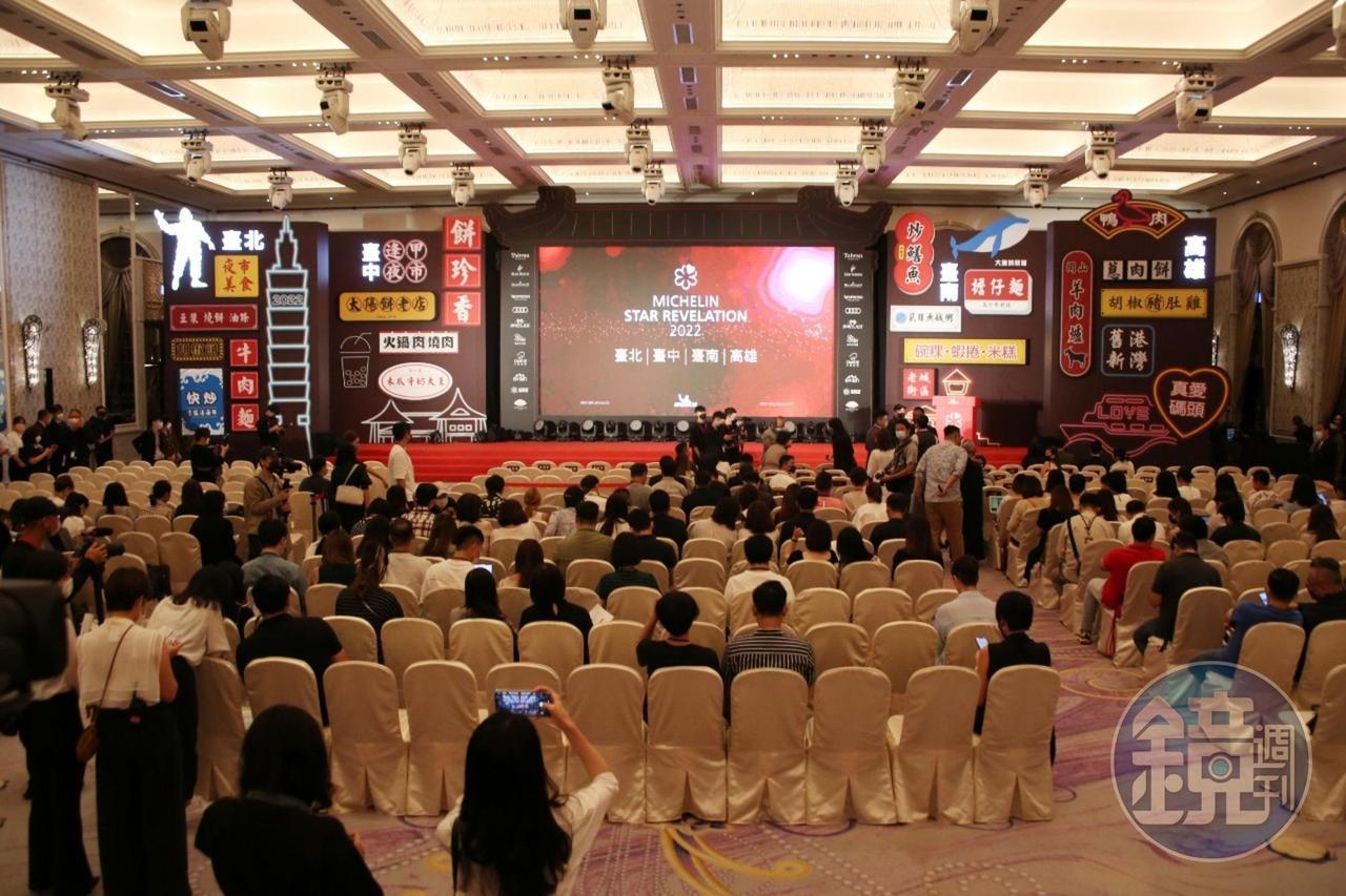2022《米其林指南》今年首度納入高雄、台南，號稱美食之都的台南卻沒有摘星。