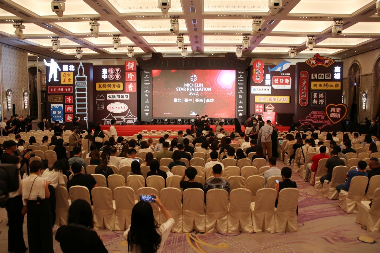2022《米其林指南》今年首度納入高雄、台南，號稱美食之都的台南卻沒有摘星。