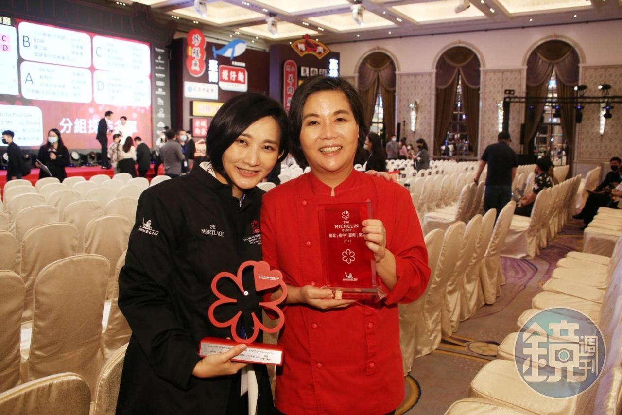 余佩凌（左）與鹽之華主廚黎俞君（右）默契絕佳。