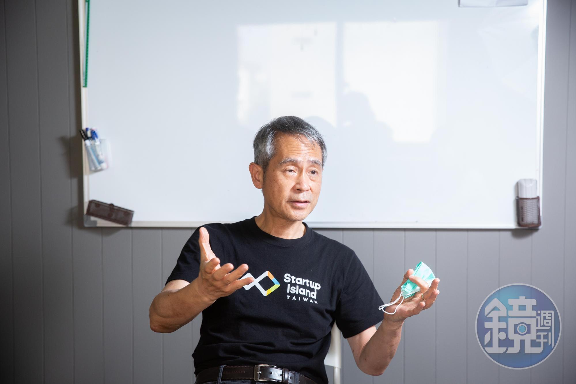 上頂共同創辦人曾文毅透過布滿大腦的腦神經纖維束結合AI分析出腦神經的健康狀態。