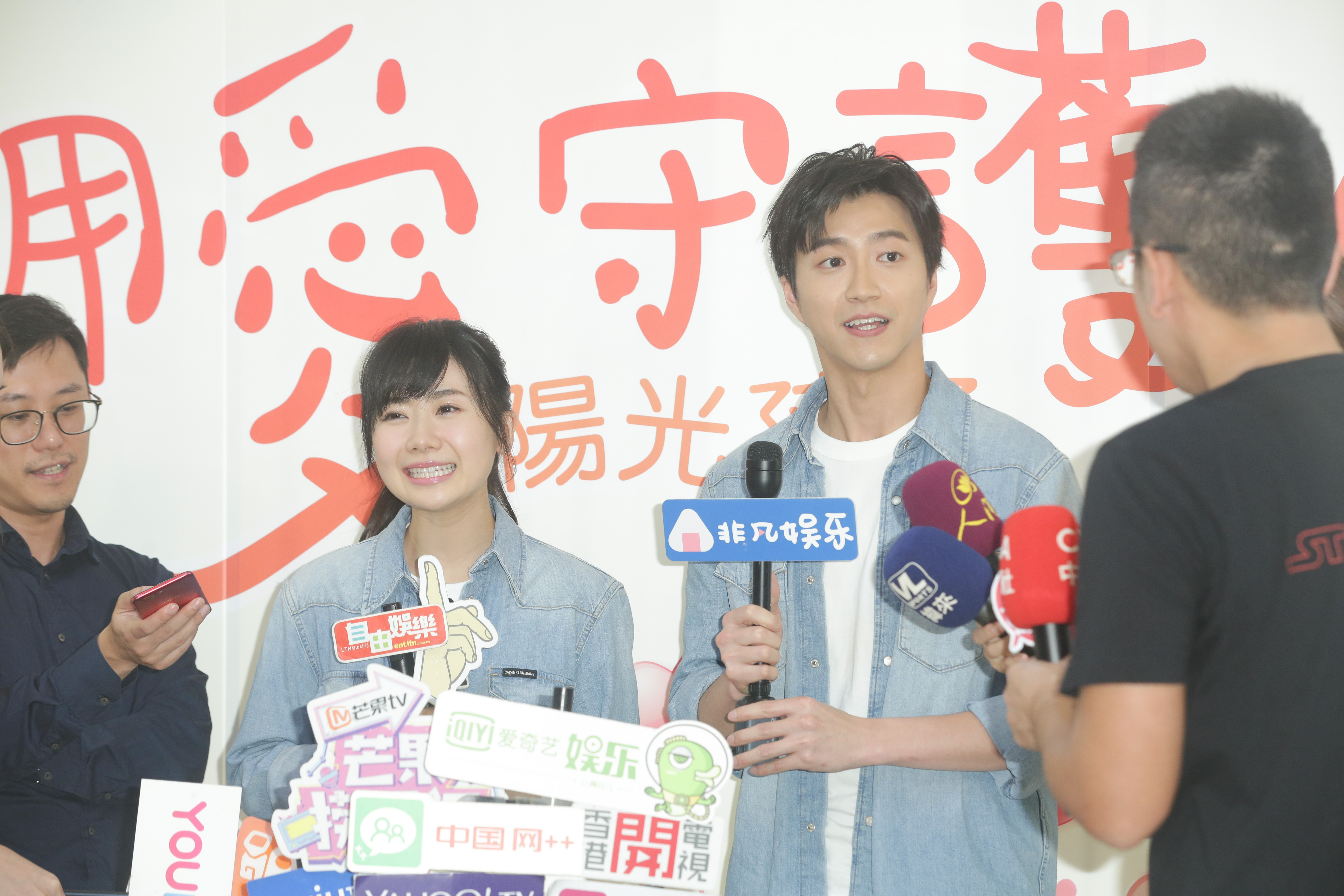 江宏傑（右）已經與男性家人、福原愛（左）失聯了一個月之久。（本刊資料照）