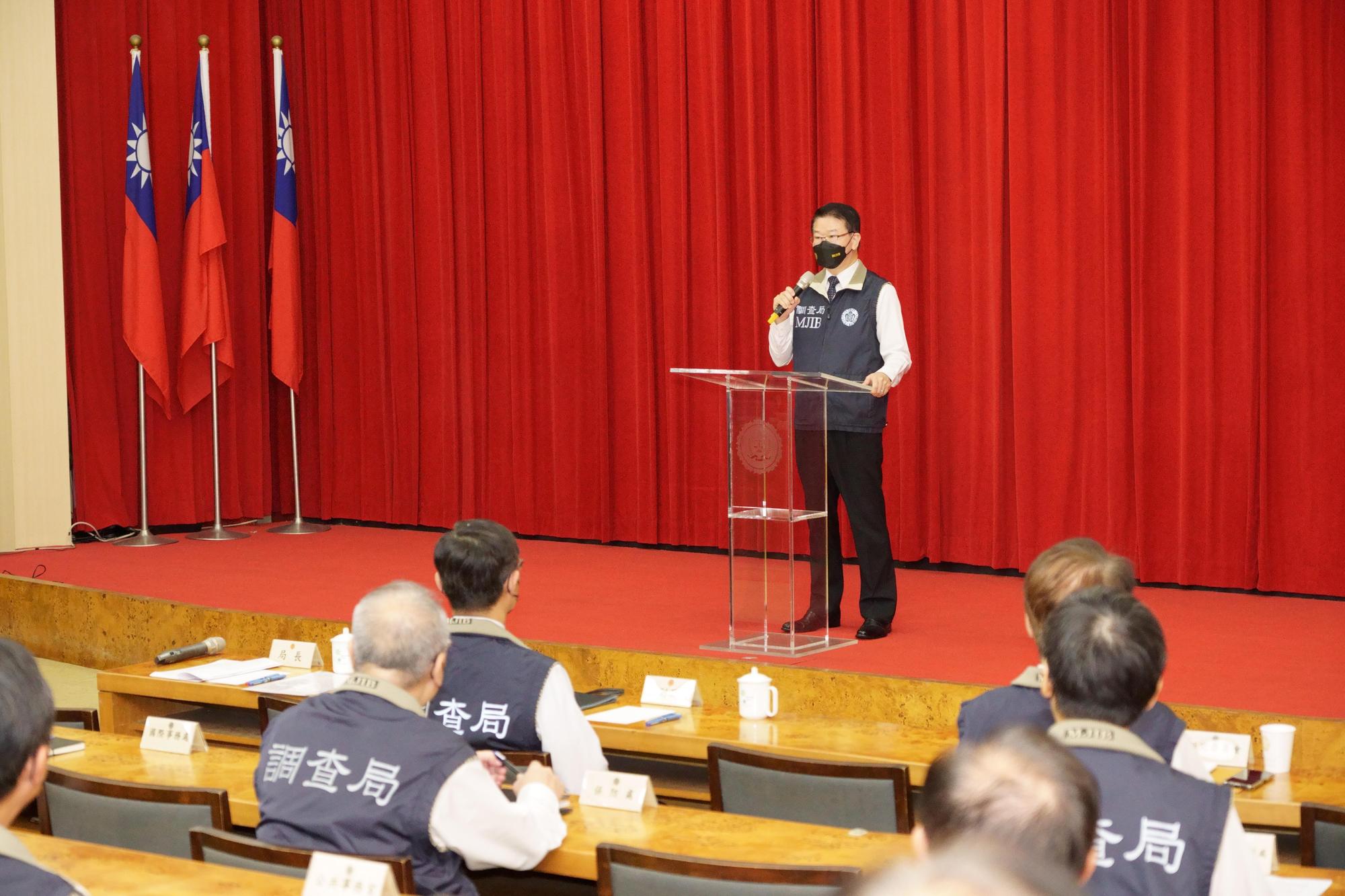 王俊力提醒隨著新形態犯罪手法與工具不斷翻新，調查人員應與時俱進，提升專業知能、掌握犯罪熱區、鎖定重點對象，維護國家安全。（調查局提供）