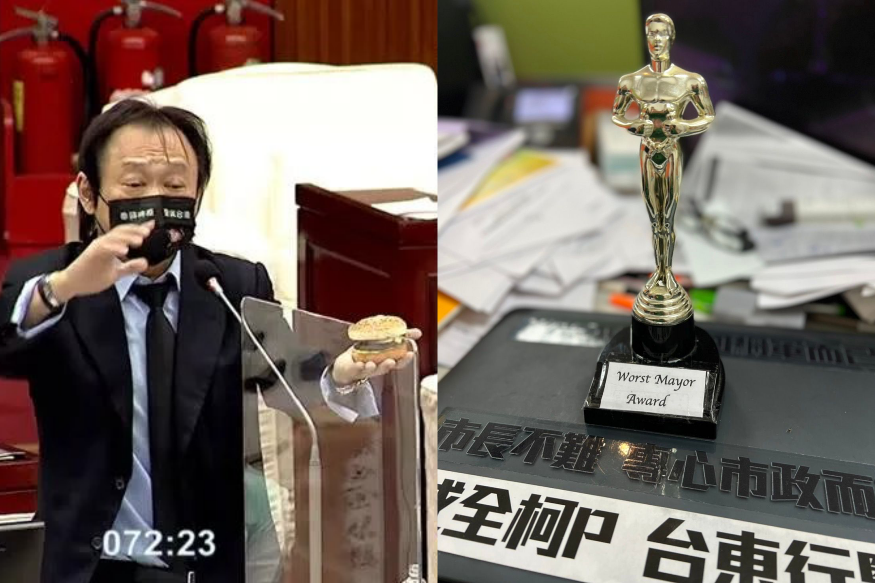 王世堅最後送給柯文哲的禮物，是一座小金人與一個漢堡。（翻攝自王世堅臉書）