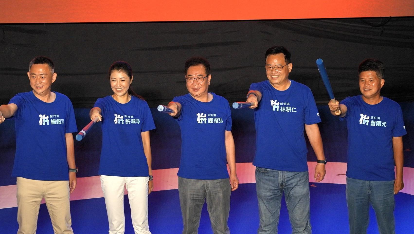 國民黨苗栗縣長參選人謝福弘。(翻攝畫面).