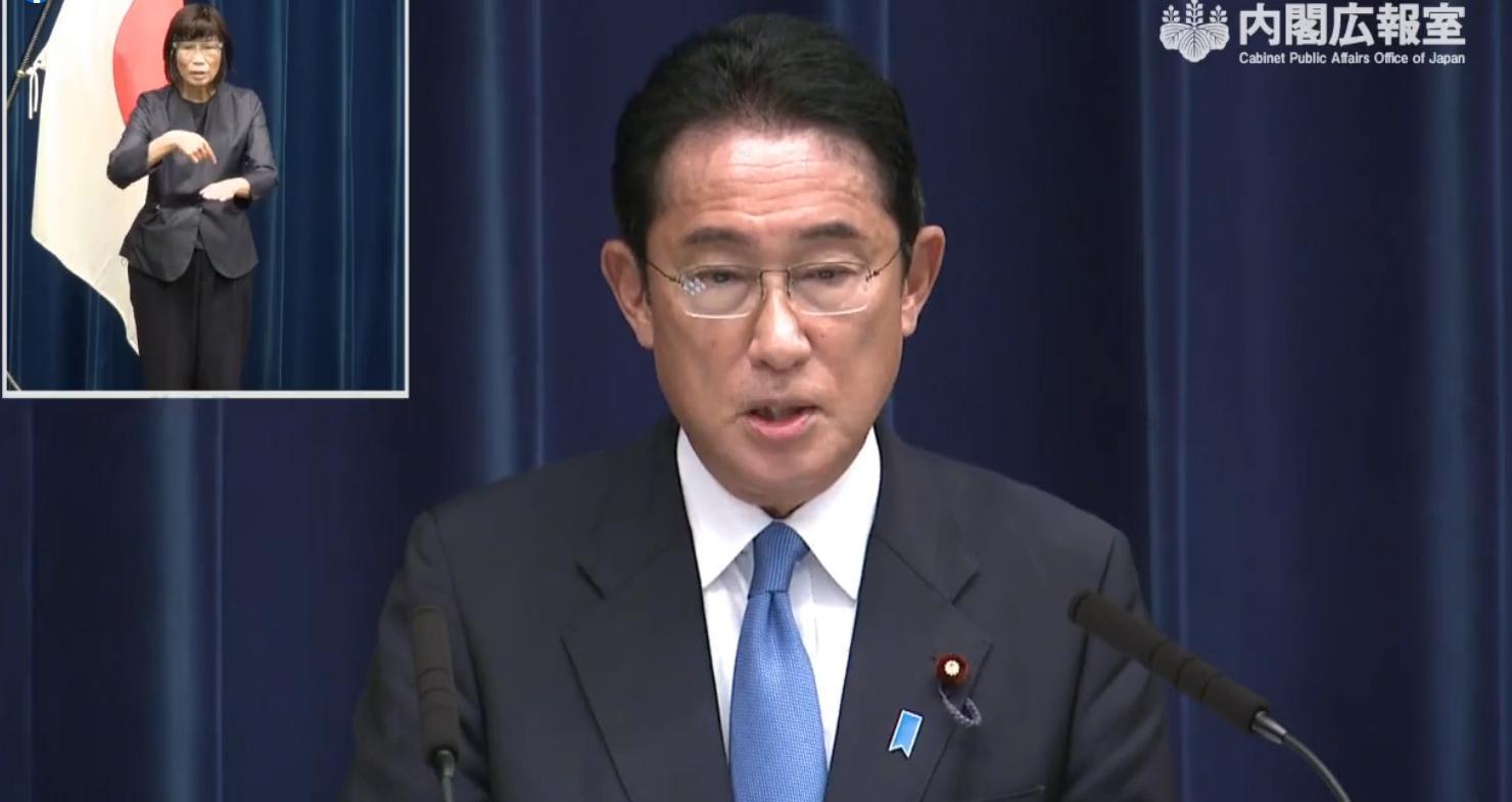 日本首相岸田文雄今（31）日宣布鬆綁邊境管制。（翻攝自FB首相官邸）
