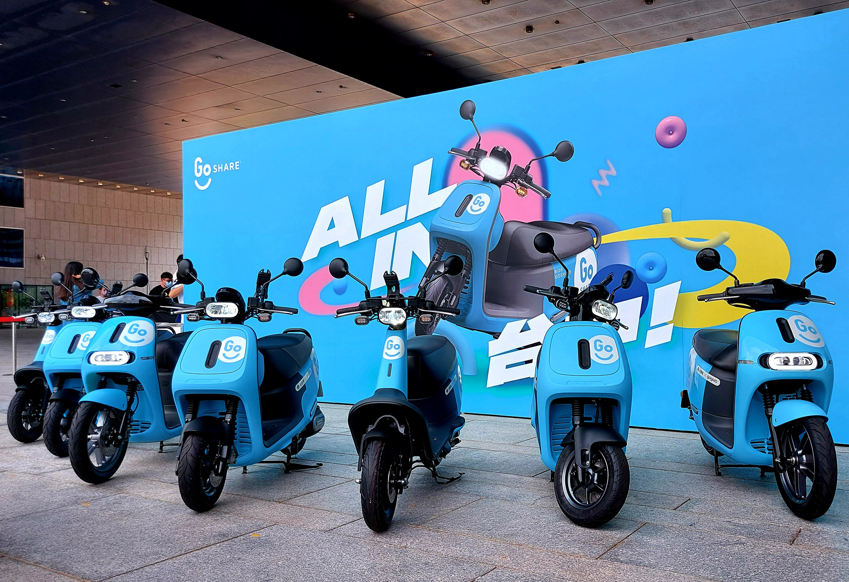 【插旗中台灣】淨零轉型再下一城！GoShare®  聯手台中市政府、台積電，全方位移動進駐台中