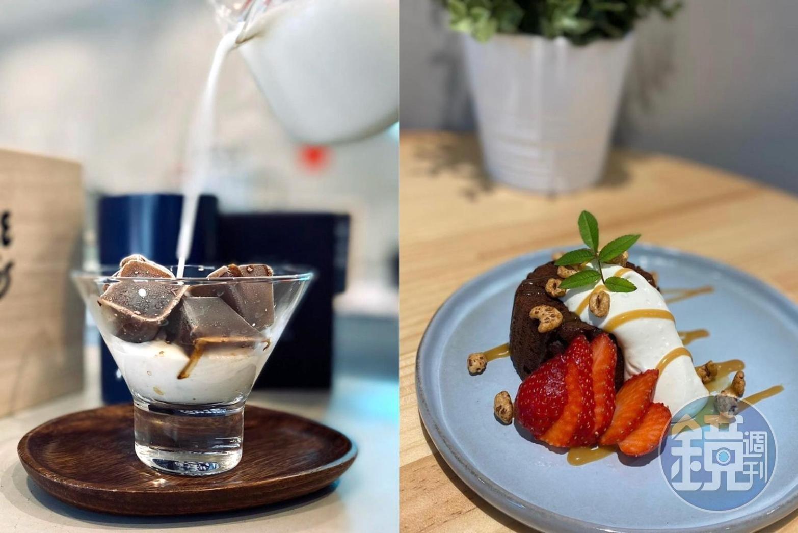 冰品之外，「奉口冰室」也有咖啡飲品、手作甜點。 （截圖自奉口冰室instagram）