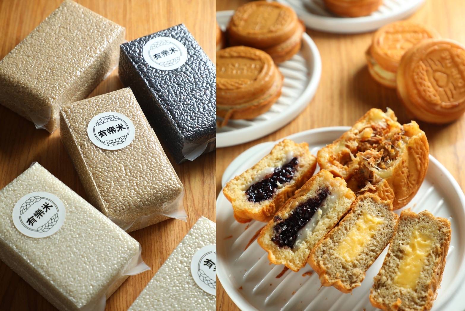 池上米名聲響亮,不僅能以白飯入口,還能做成包餡米蛋糕。