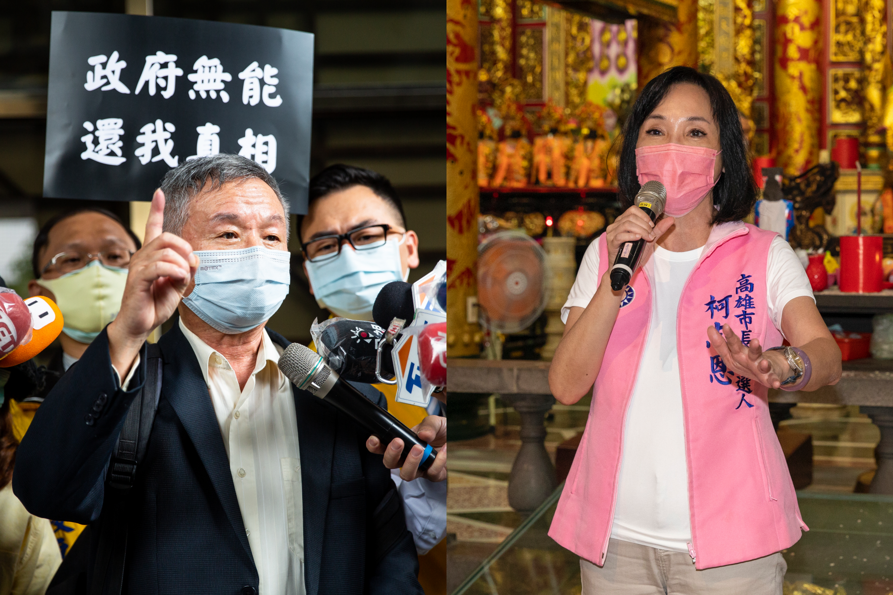 傳楊志良（左）有意參選高雄市長，不過遭到國民黨候選人柯志恩（右）否定。（本刊資料照）