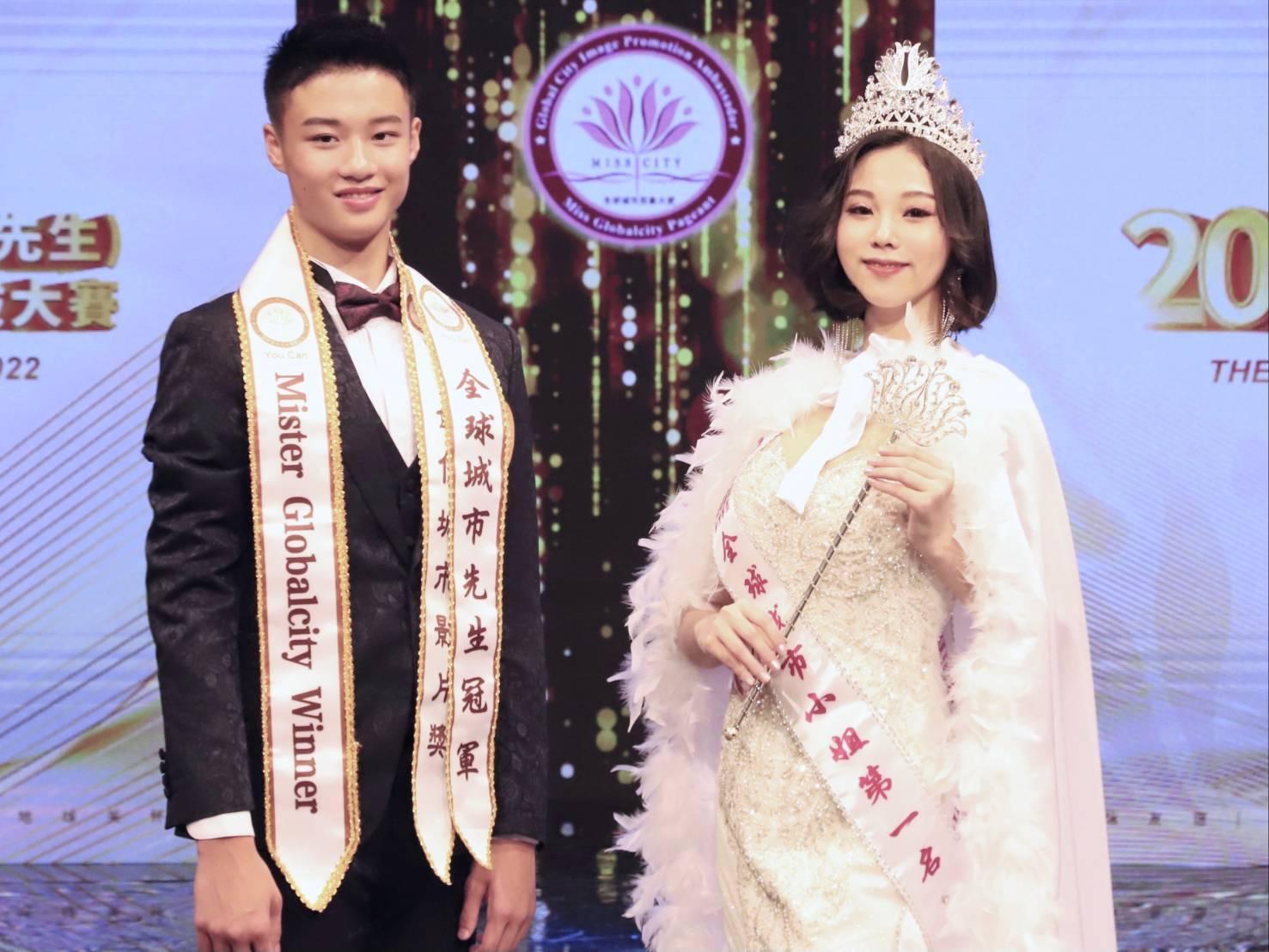 城市先生第一名何柏廷(左)、城市小姐第一名許珈嘉(右)都只有16歲。(中華全球城市選拔協會提供)