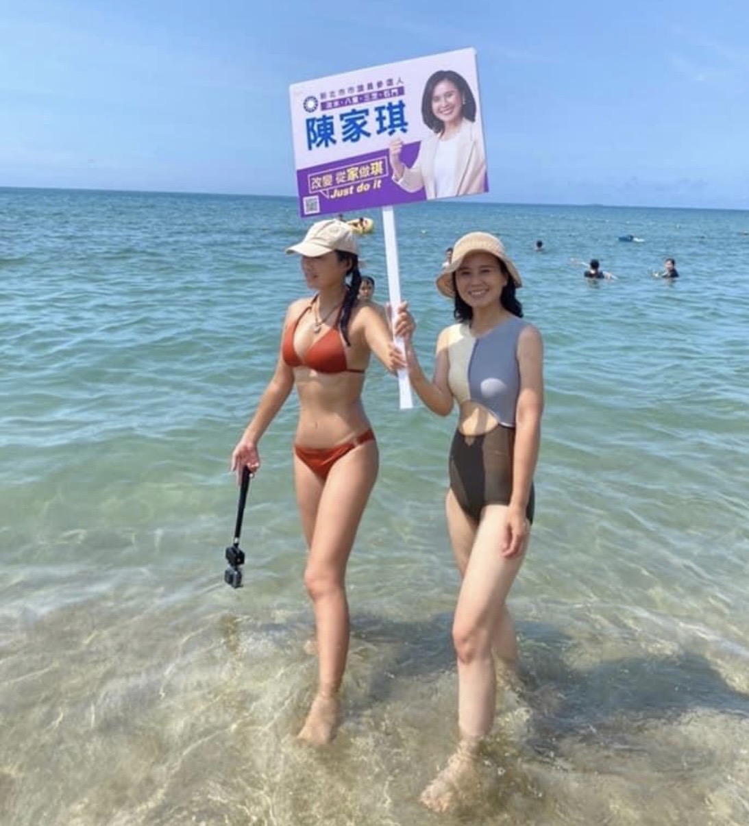 新北一選區參選人陳家琪。（翻攝陳家琪臉書）