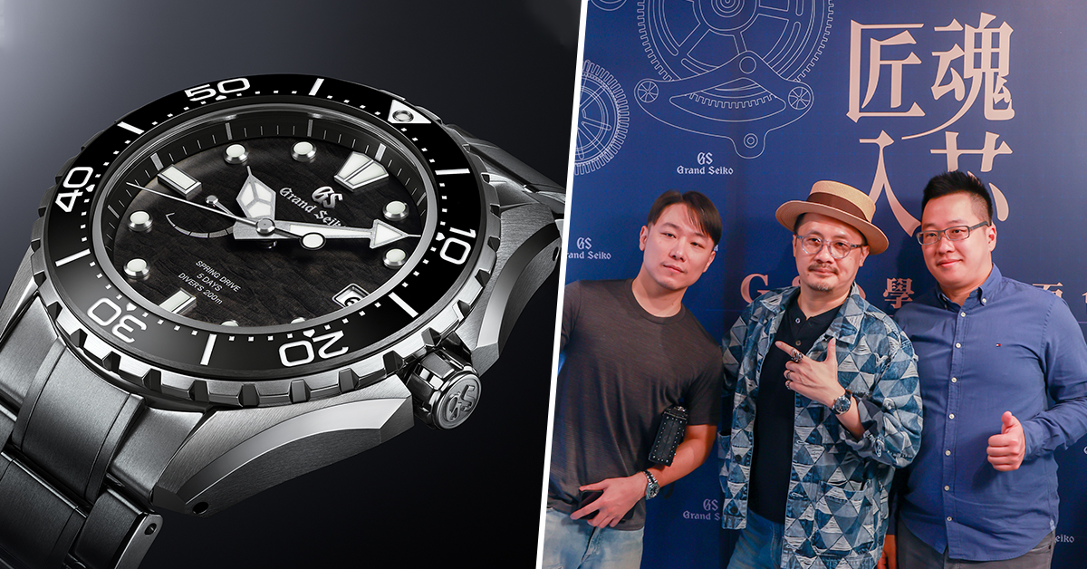 「匠魂入芯」為2022年下半年最受矚目的感官極致饗宴。