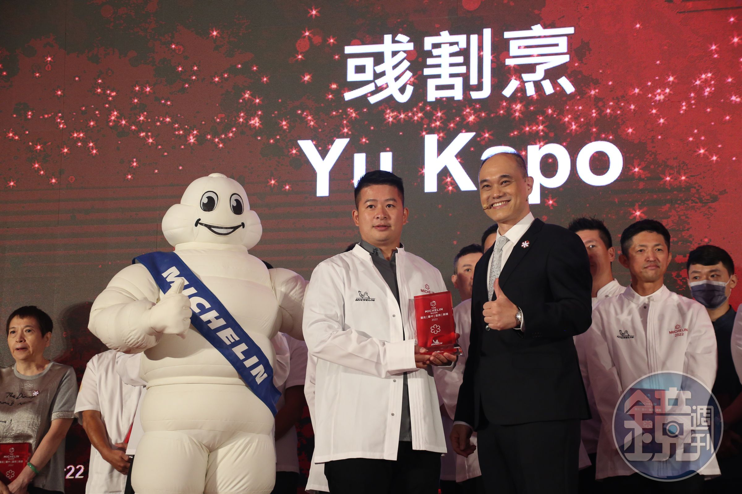 2022年米其林新入榜一星餐廳「彧割烹」主廚鐘正芳（左），料理技法承襲日式傳統割烹料理並融合西餐技巧。