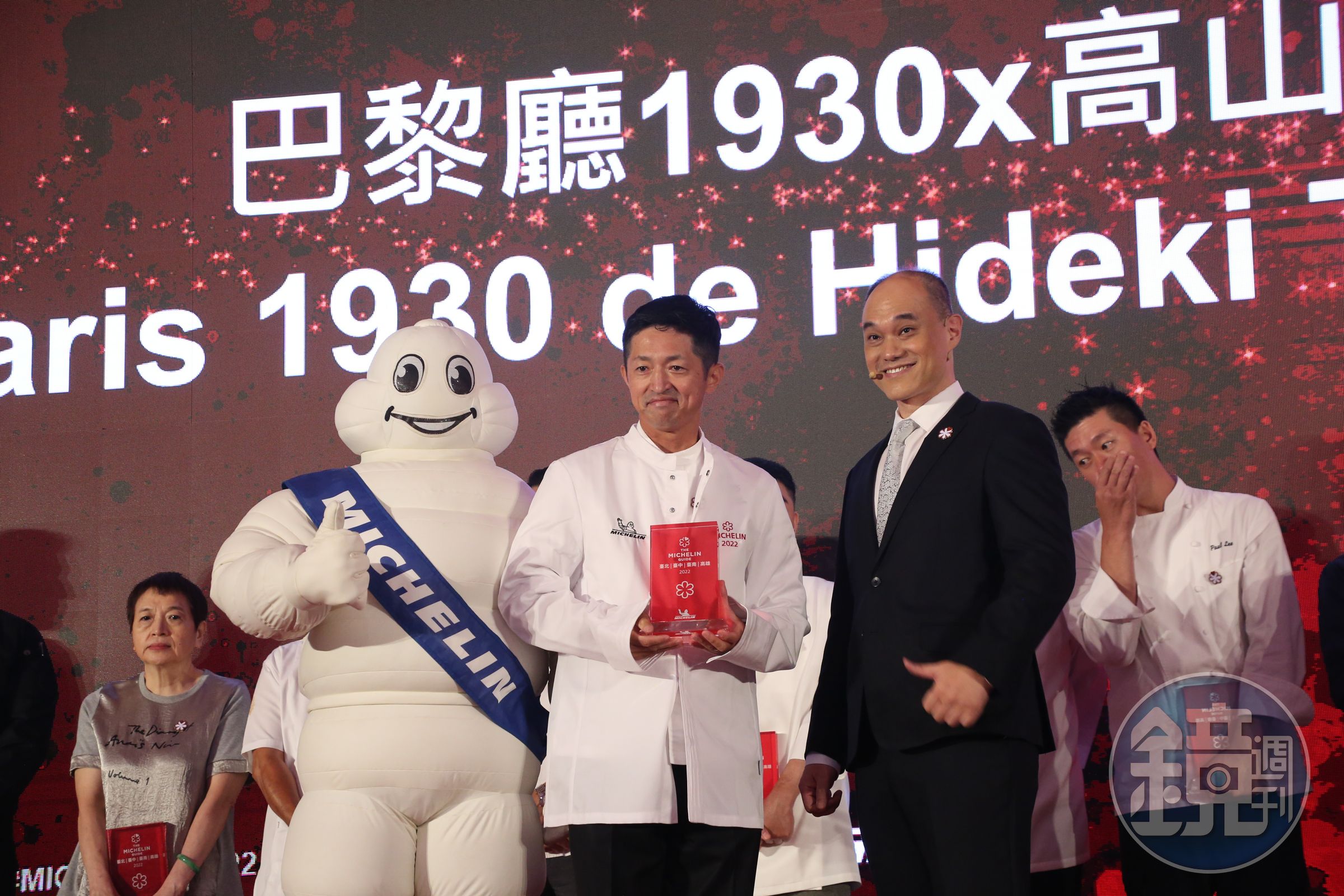 一星餐廳「巴黎廳1930×高山英紀」主廚高山英紀（左），嚴守正統法菜精神，菜色會融入主廚熱愛的「台灣茶」。