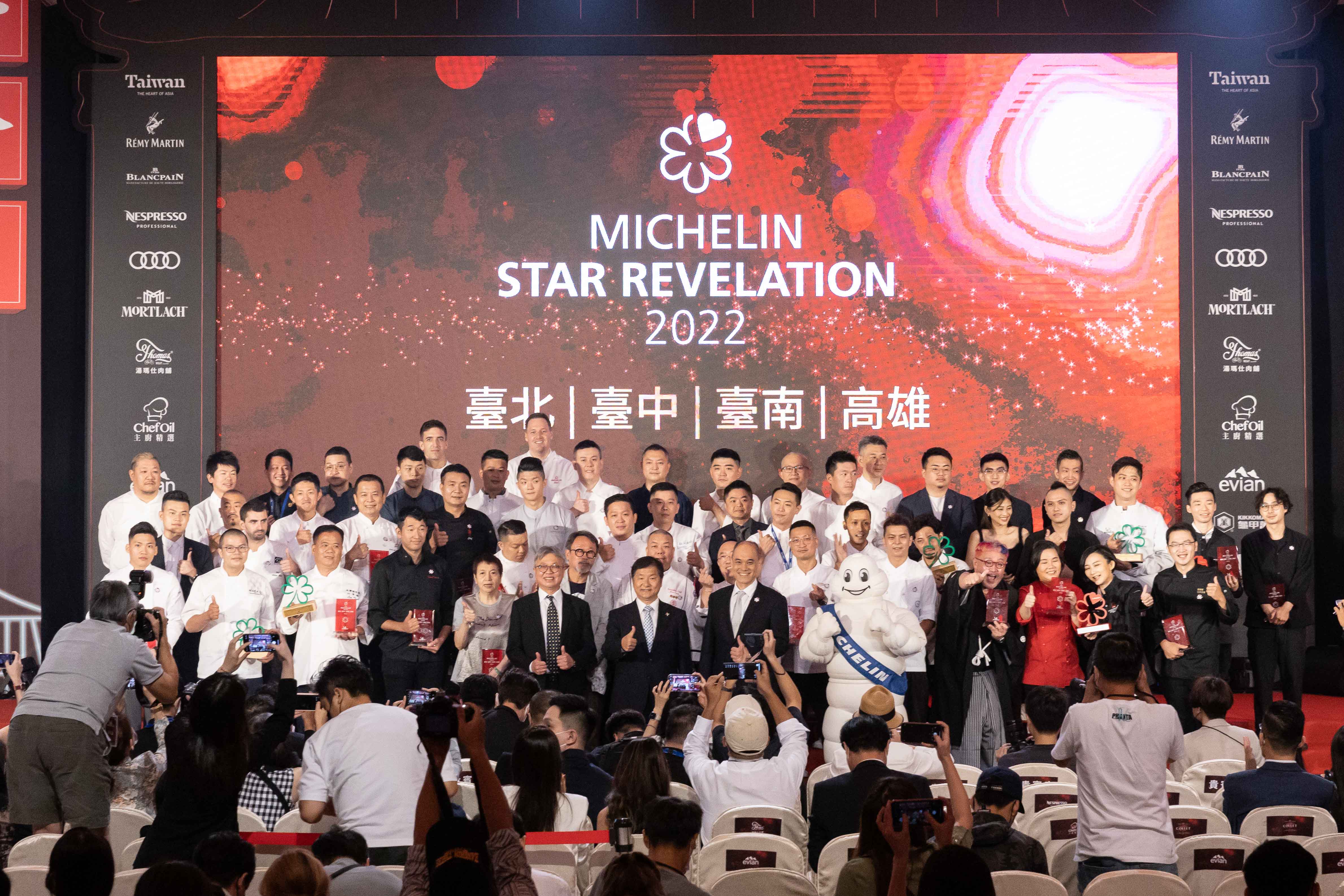 2022米其林共頒發7間全新入榜的一星餐廳，餐廳類型囊括歐陸料理、日式料理及台菜，耀眼的新星餐廳全都集中在台北、高雄雙城。