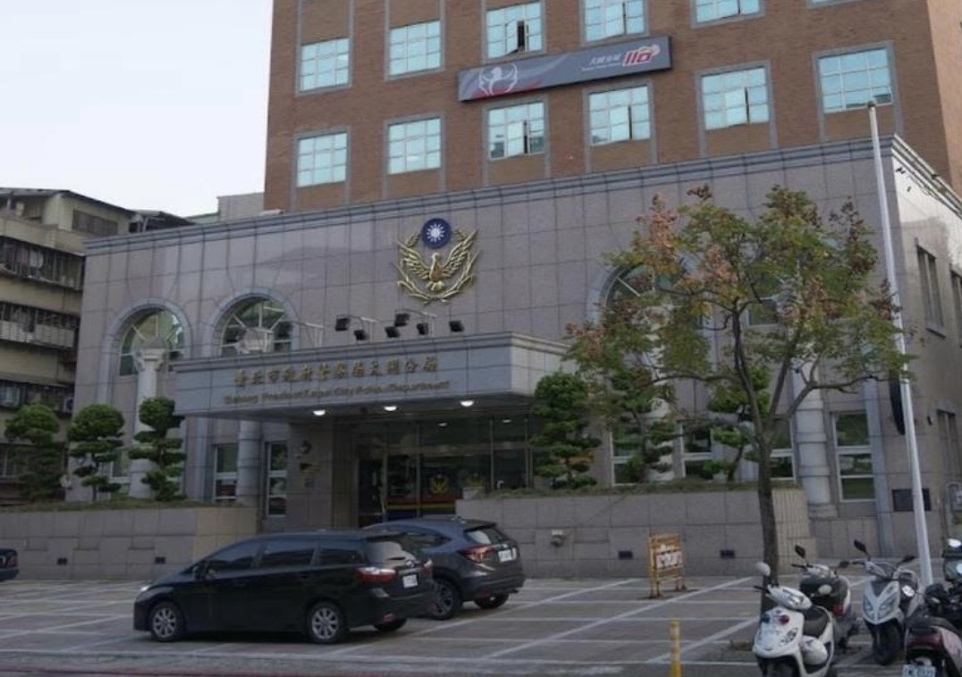 大同分局。（翻攝大同分局官網）