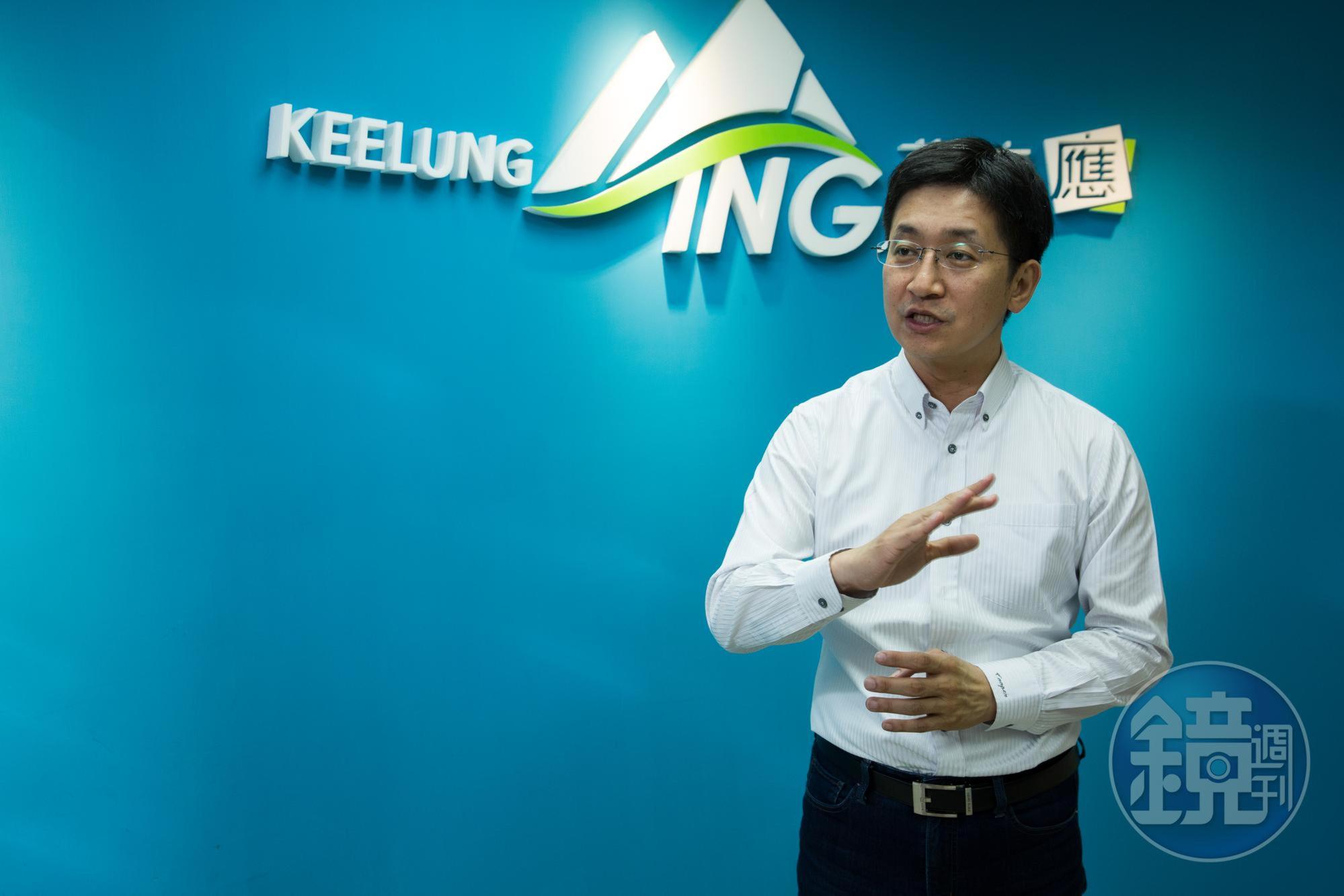 民進黨基隆市長參選人蔡適應,遭時代力量爆涉嫌博士論文抄襲。(資料照)