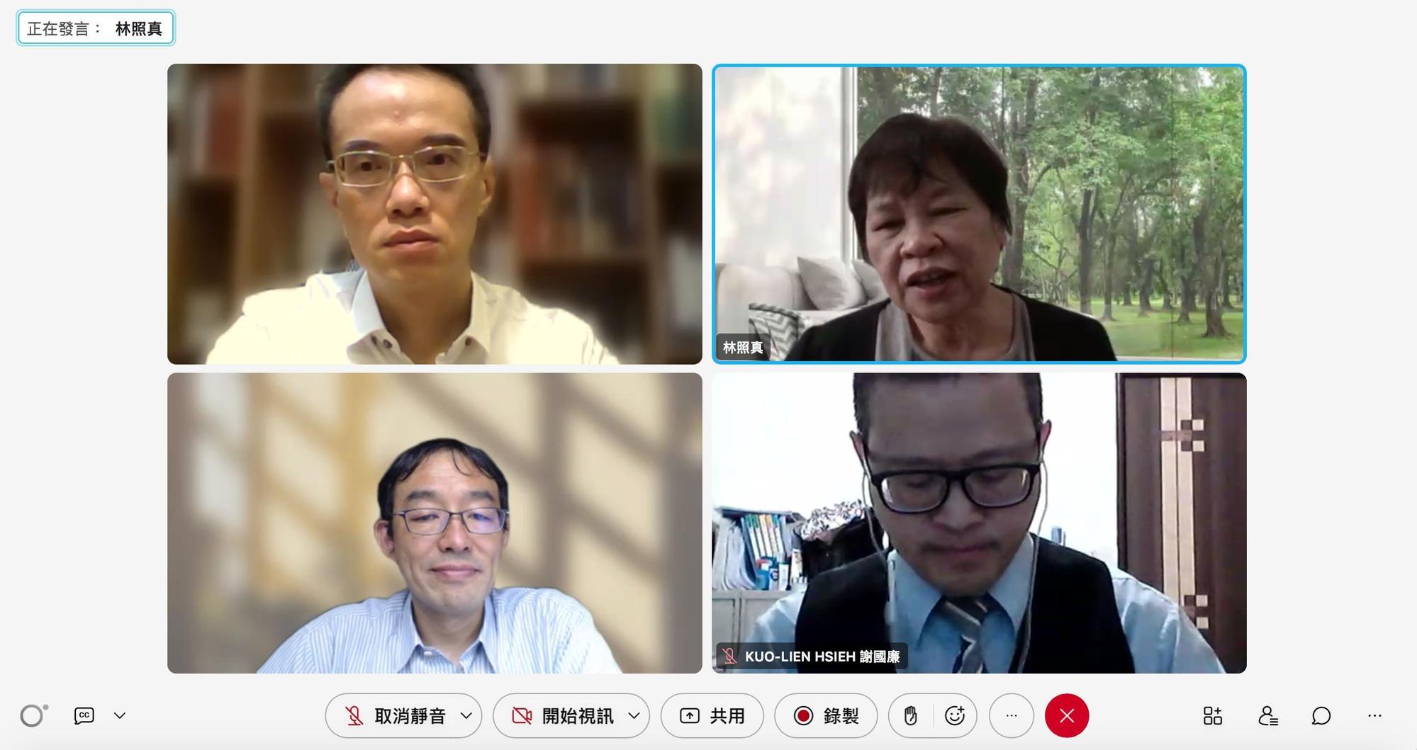 學者提出國內民間版「新聞媒體與數位平台強制議價」草案,今召開線上記者會公布條文。(翻攝畫面)