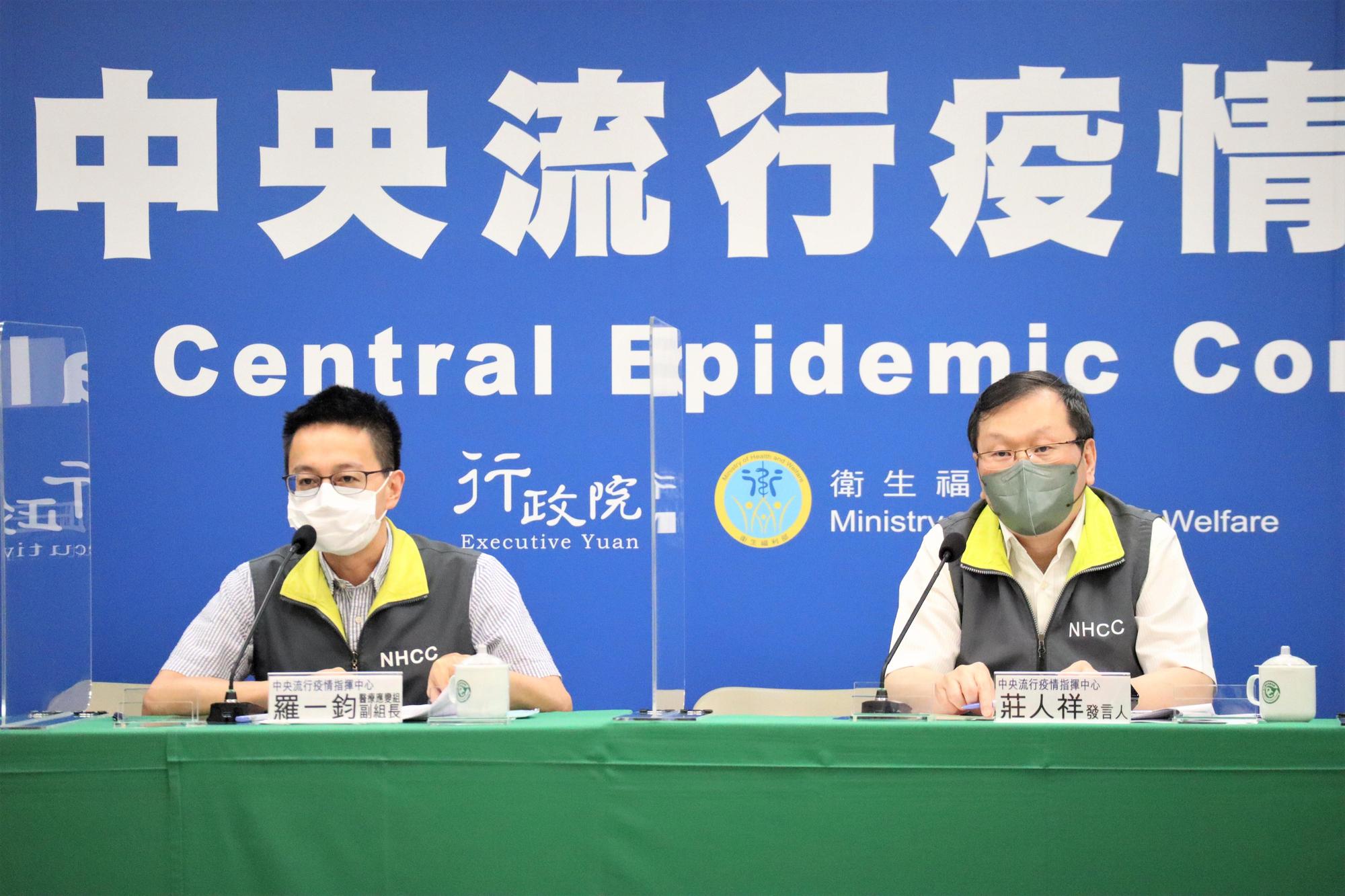 指揮中心說明最新疫情狀況。（指揮中心提供）