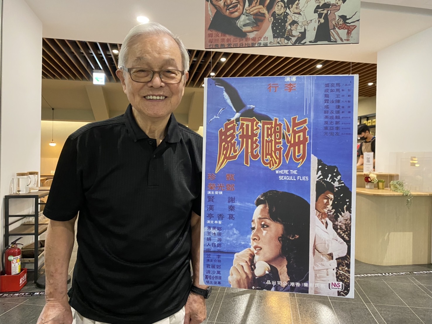 賴成英（圖）是李行導演長期合作的攝影師，他以李行執導的《養鴨人家》、《群星會》、《秋決》拿下3座金馬獎最佳攝影。（國家電影及視聽文化中心提供）