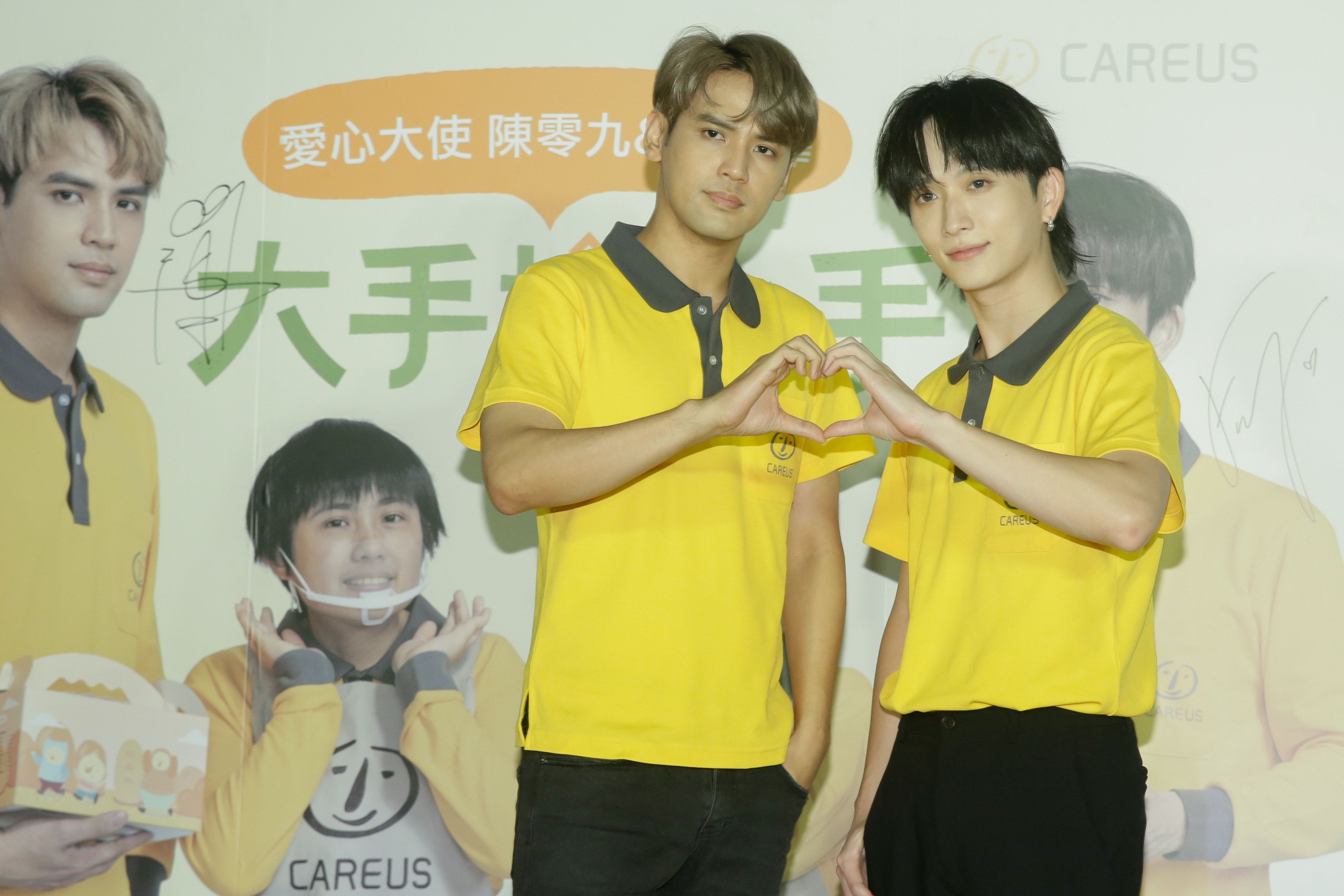 藝人邱鋒澤與陳零九「九澤CP」今（1日）首度合體擔任公益活動代言人。