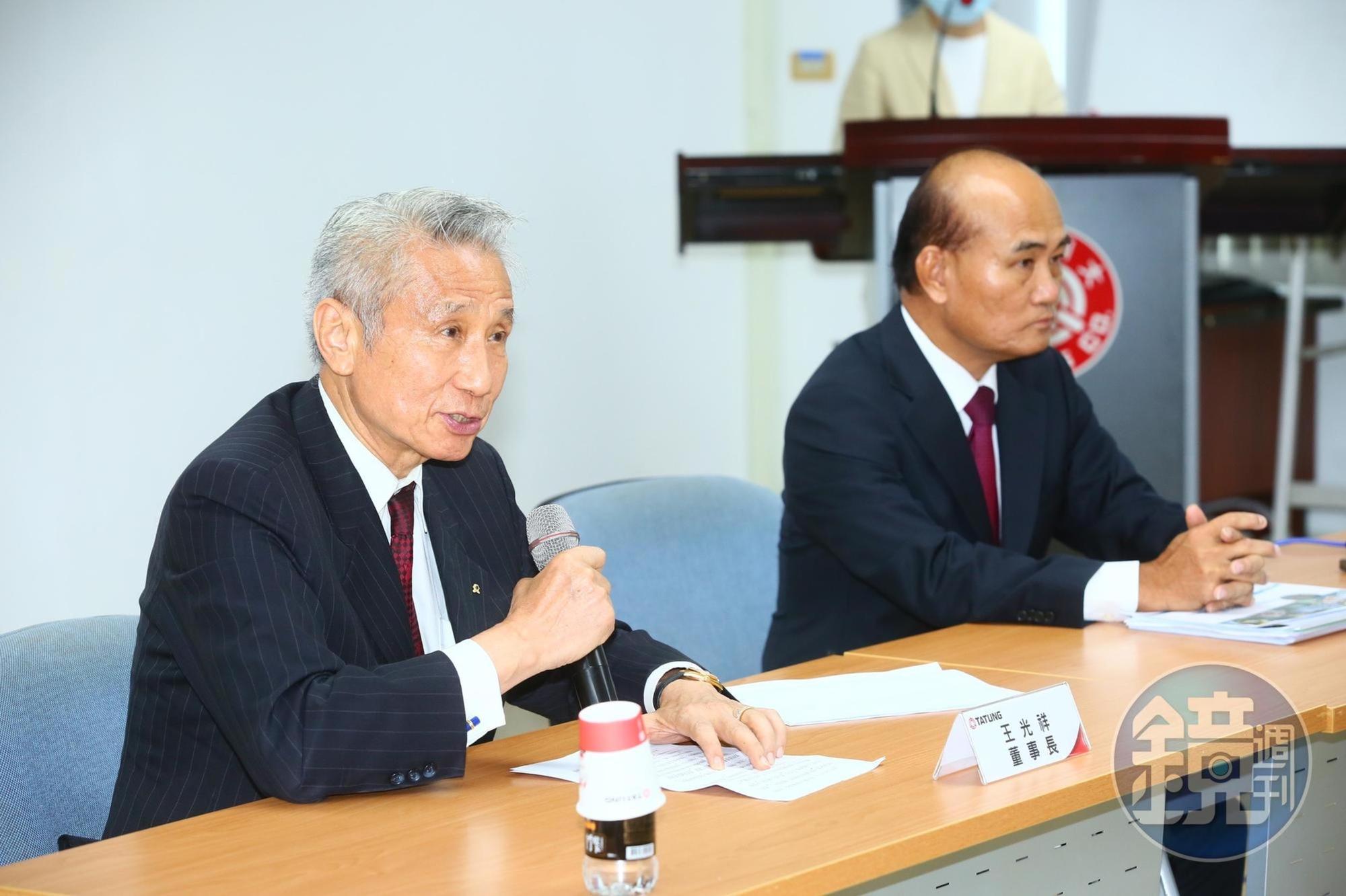 算命師引爆人事風波，董事長王光祥特別說明澄清。