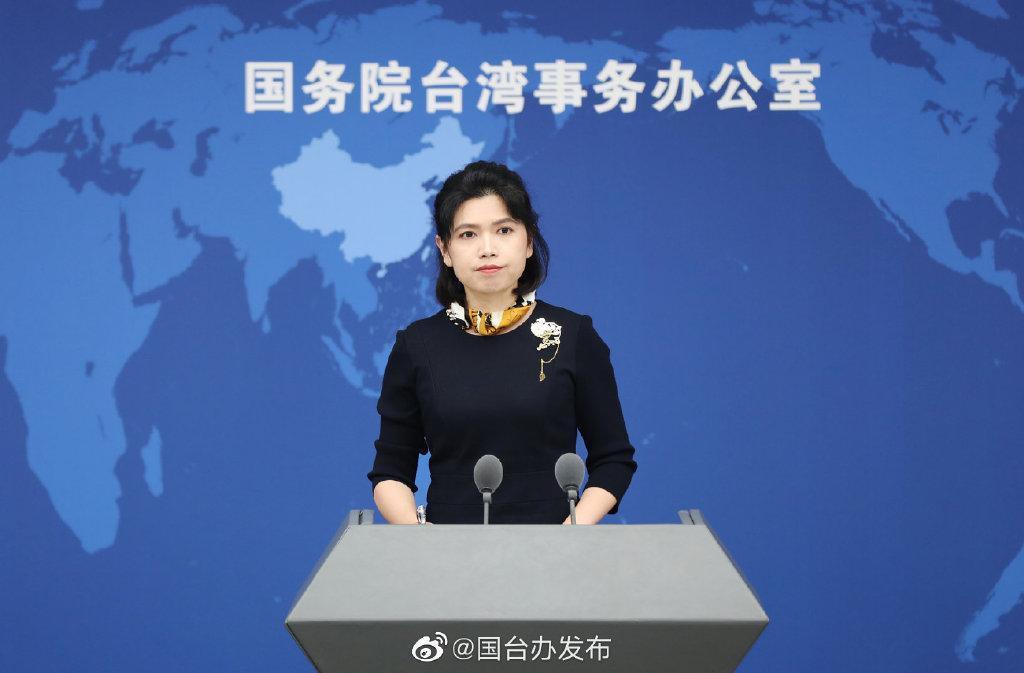朱鳳蓮稱我國於金門擊落無人機是「製造緊張對立」，還批評此舉荒唐可笑。（翻攝自國台辦發布微博）
