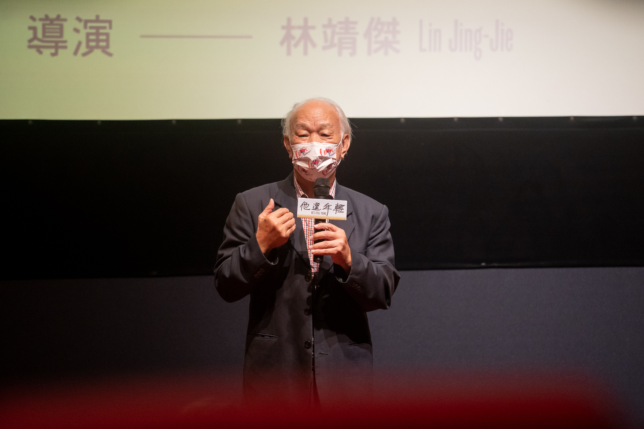 吳晟提起自己的伯樂詩人瘂弦，言詞之間充滿了感恩與敬仰。（目宿媒體提供）