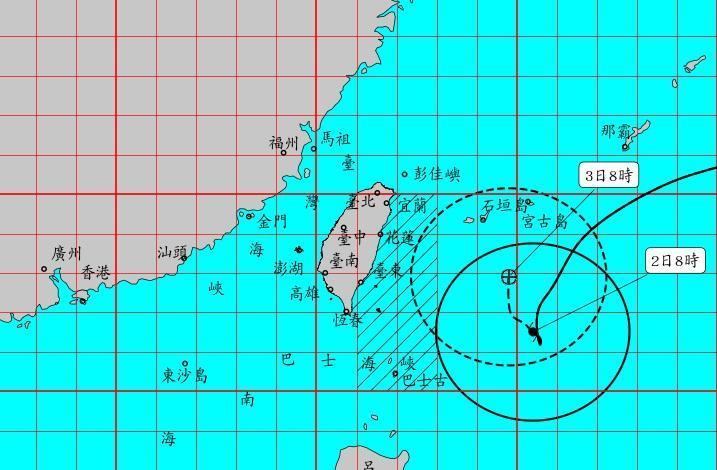 中央氣象局今(2)日上午8點30分發布海上颱風警報。(氣象局提供)