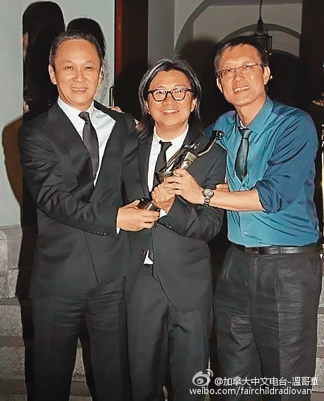 《十月圍城》讓陳德森(左起)拿了最佳導演獎,陳可辛和劉偉強等人的幕後合作十分感人。(翻攝自加拿大中文电台-溫哥華微博)
