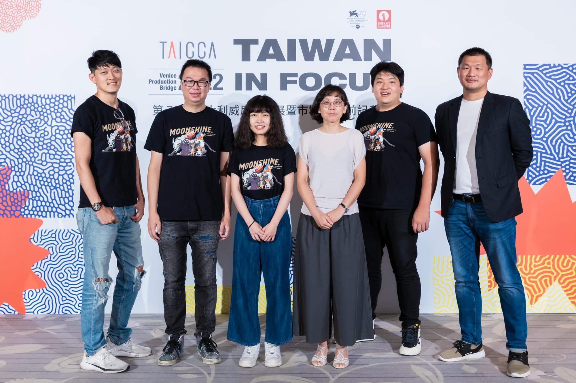 文策院日前舉行威尼斯影展暨市場展行前記者會,夢想動畫創辦人林家齊(右二)與特效製作人魏如涵(右三)率團隊出席。( 翻攝自JustineSuChingO臉書)