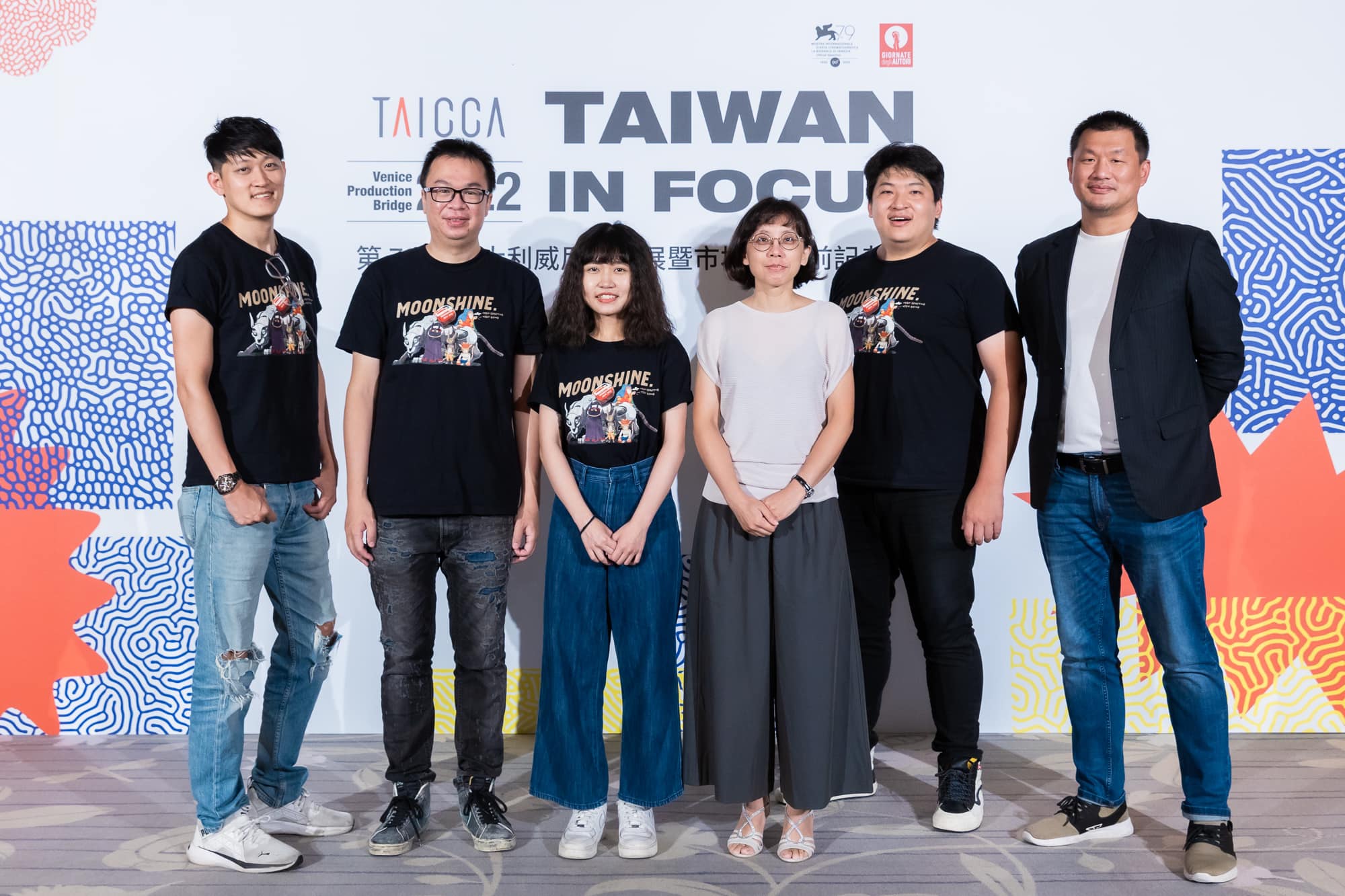 文策院日前舉行威尼斯影展暨市場展行前記者會,夢想動畫創辦人林家齊(右二)與特效製作人魏如涵(右三)率團隊出席。( 翻攝自JustineSuChingO臉書)
