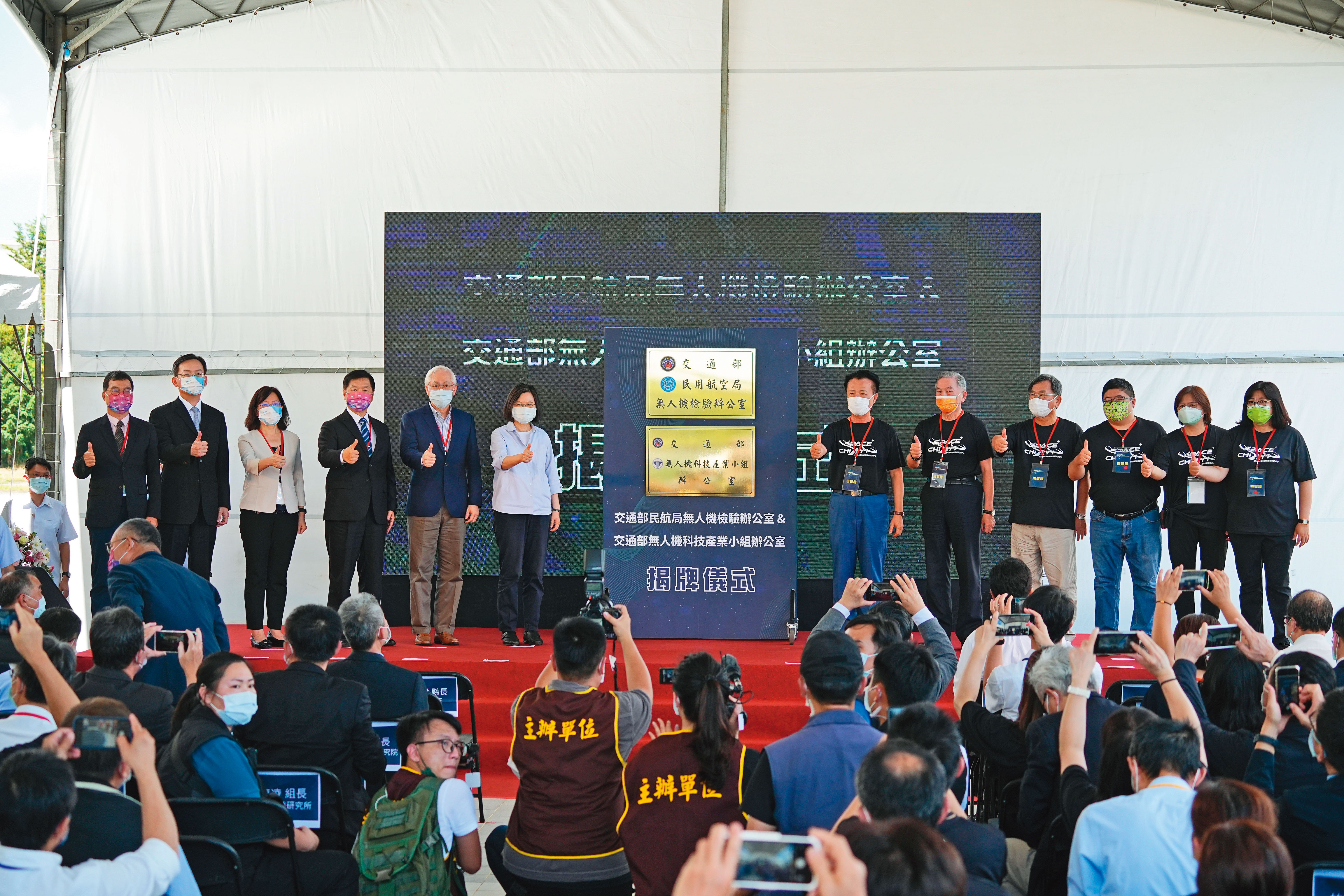 台海危機刺激政府積極推動無人機自主化，促使民間業者紛紛朝軍用無人機領域邁進。