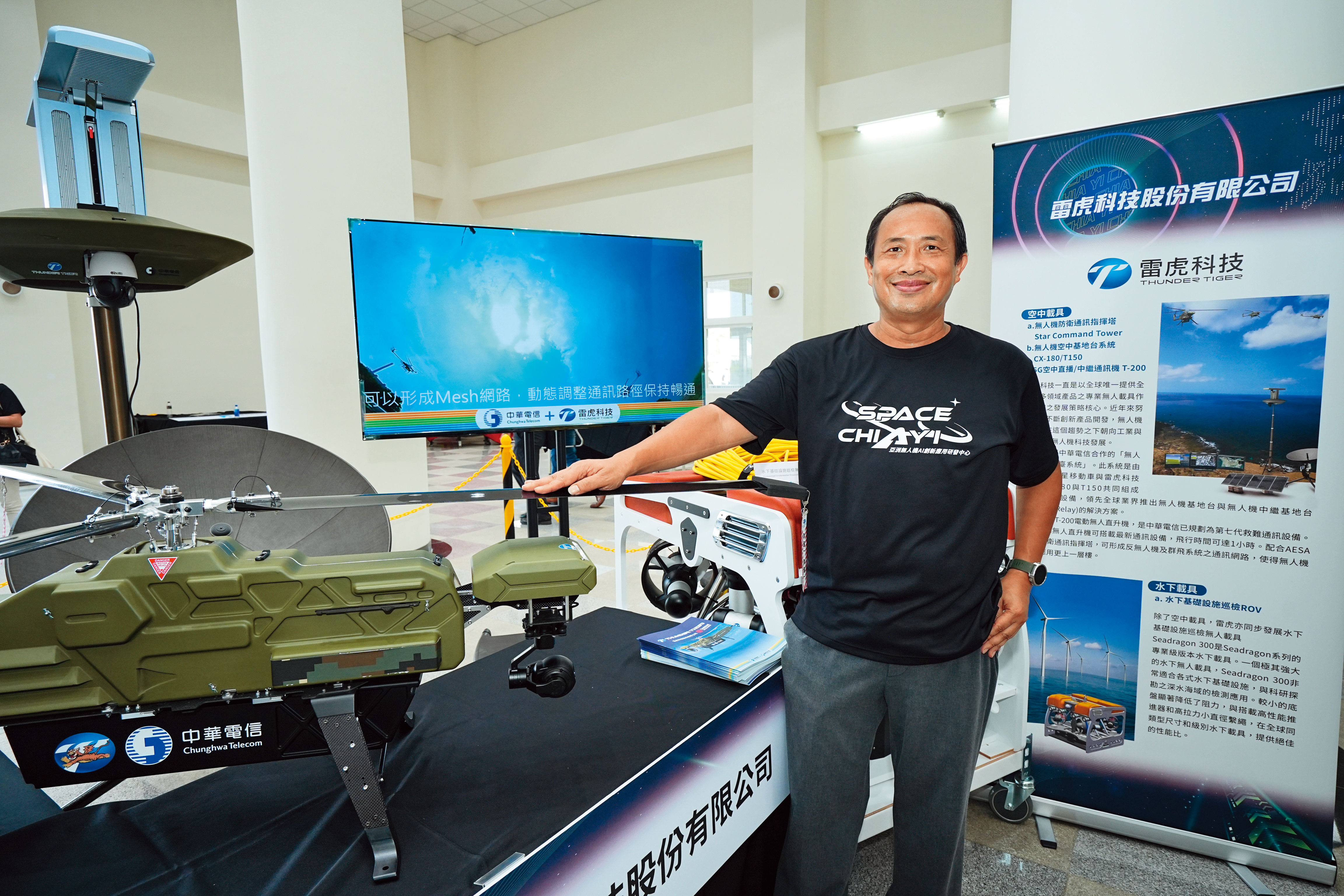 雷虎董事長陳冠如在今年股東會上宣布，該公司將投入軍用無人機，並鎖定偵查、防衛型應用。